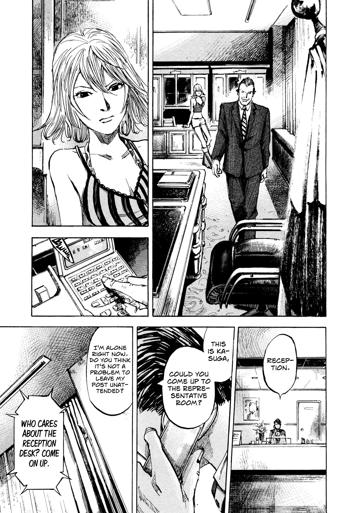 Hito Hitori Futari Chapter 32 page 7 - Chapter 32: Clairvoyance