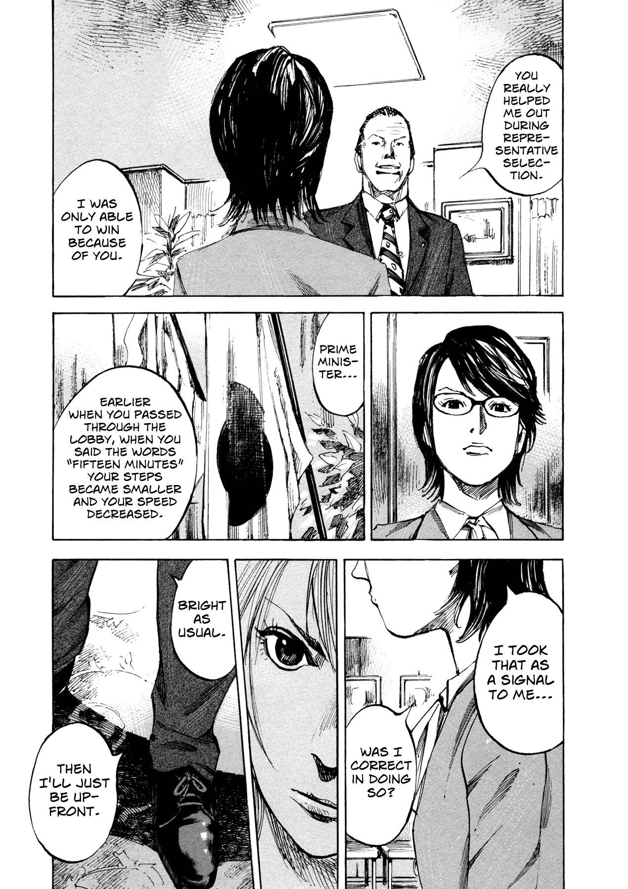Hito Hitori Futari Chapter 32 page 9 - Chapter 32: Clairvoyance