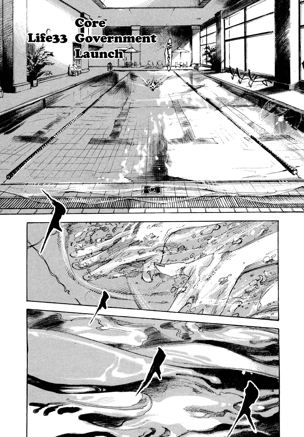 Hito Hitori Futari Chapter 33 page 1 - Chapter 33: Core Government Launch