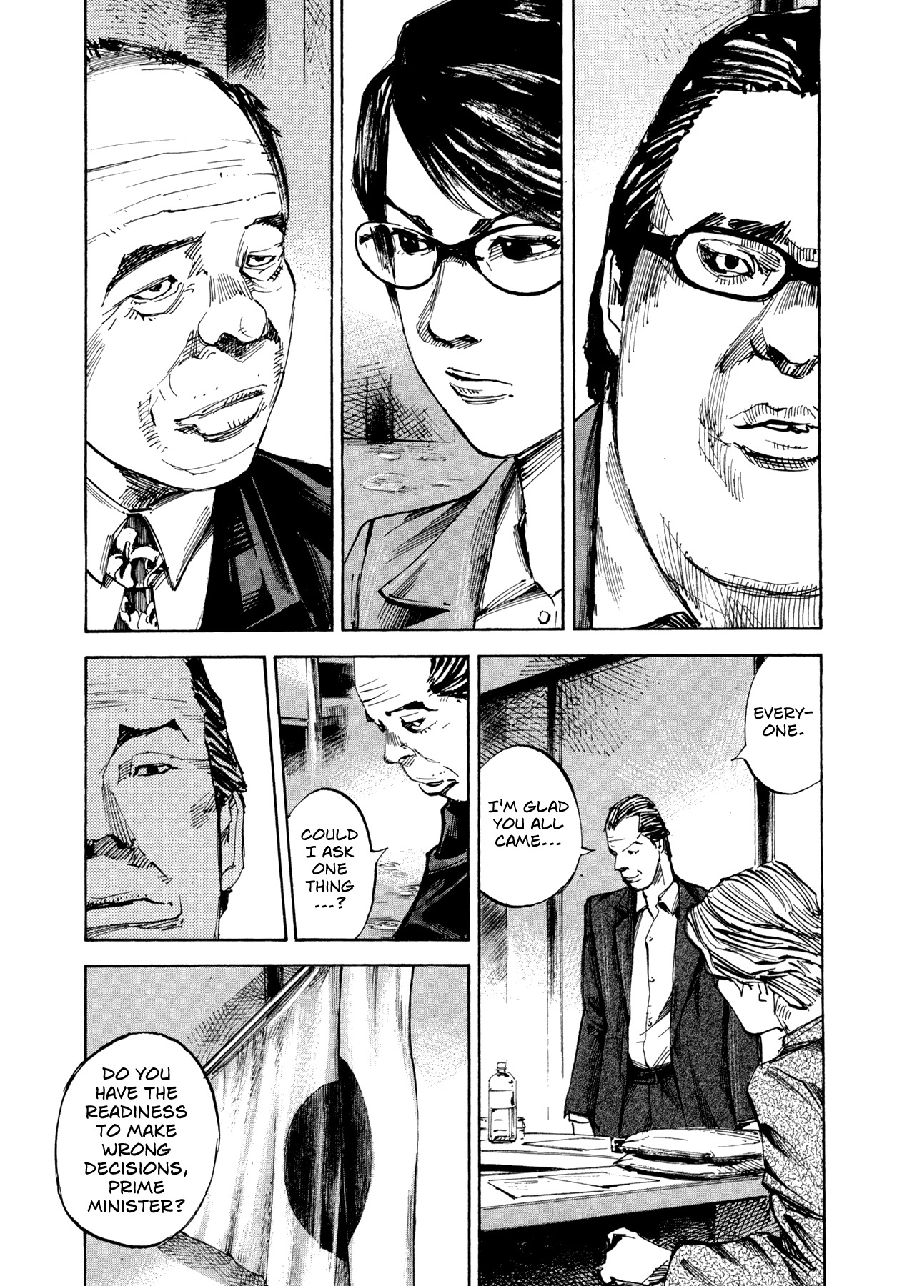 Hito Hitori Futari Chapter 33 page 11 - Chapter 33: Core Government Launch