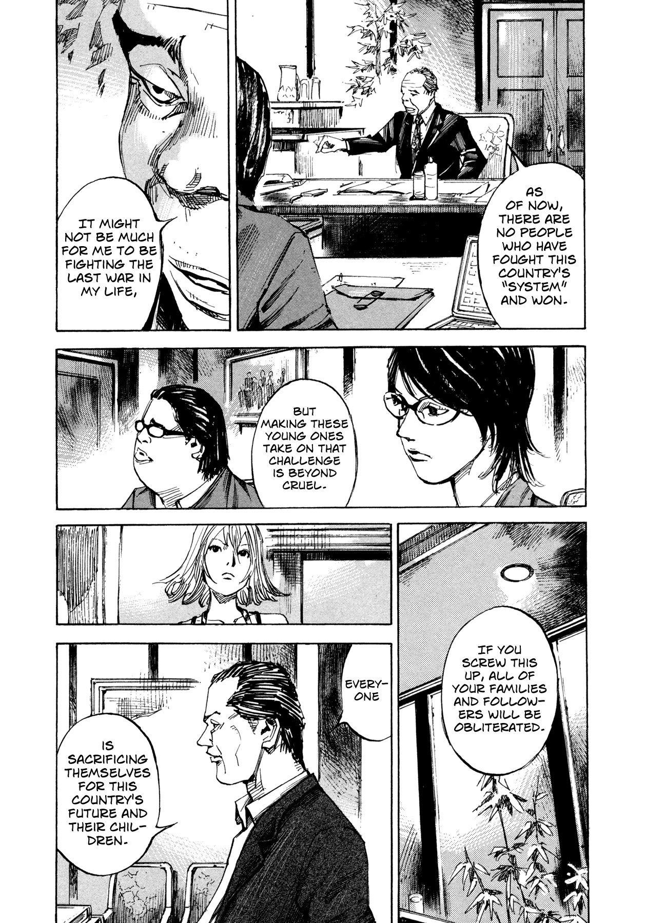 Hito Hitori Futari Chapter 33 page 12 - Chapter 33: Core Government Launch