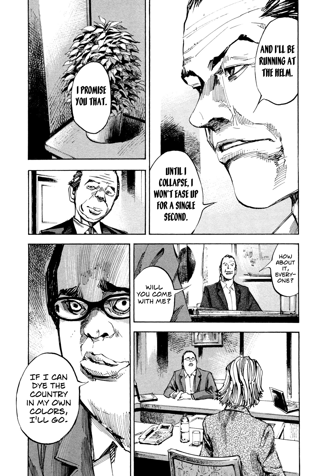 Hito Hitori Futari Chapter 33 page 13 - Chapter 33: Core Government Launch