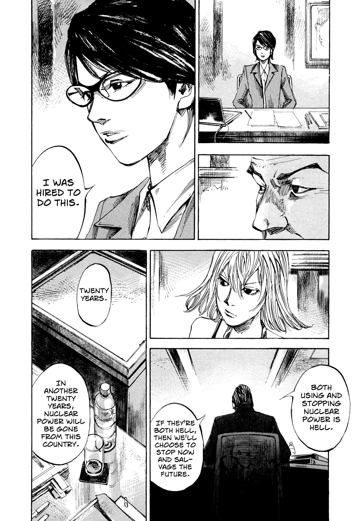 Hito Hitori Futari Chapter 33 page 14 - Chapter 33: Core Government Launch