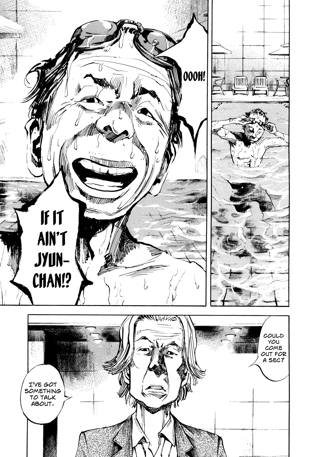 Hito Hitori Futari Chapter 33 page 3 - Chapter 33: Core Government Launch
