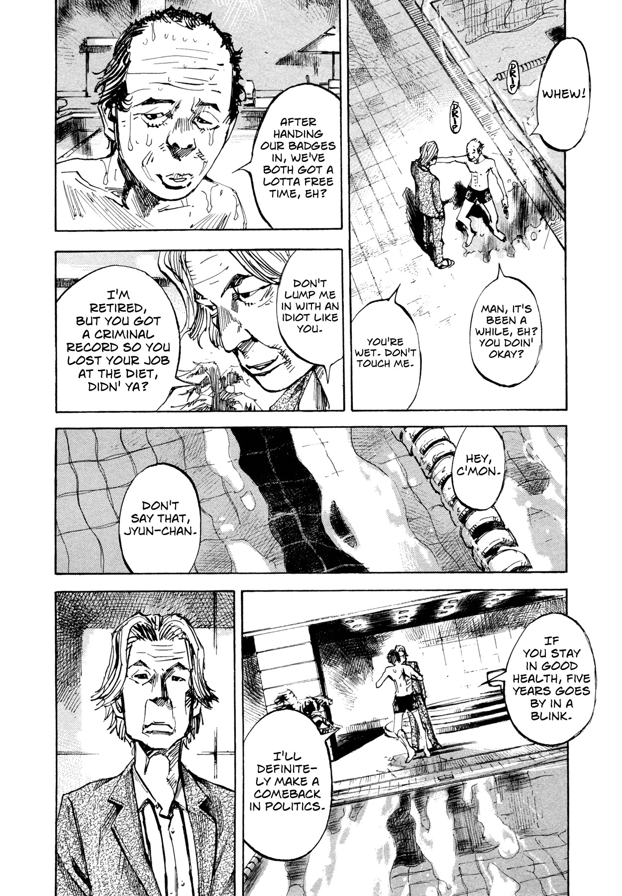 Hito Hitori Futari Chapter 33 page 4 - Chapter 33: Core Government Launch