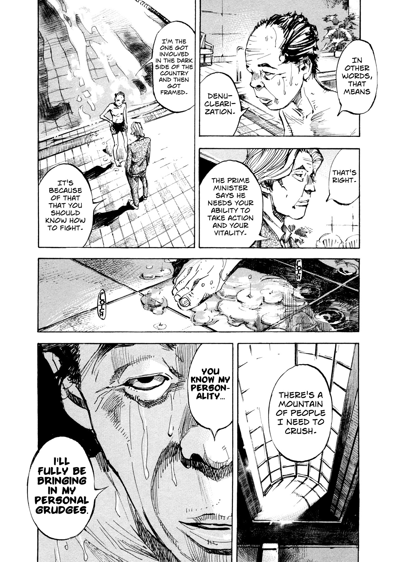 Hito Hitori Futari Chapter 33 page 6 - Chapter 33: Core Government Launch