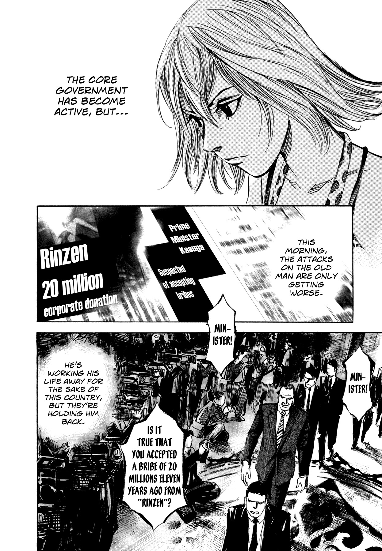 Hito Hitori Futari Chapter 34 page 2 - Chapter 34: "One Person 1 Million"