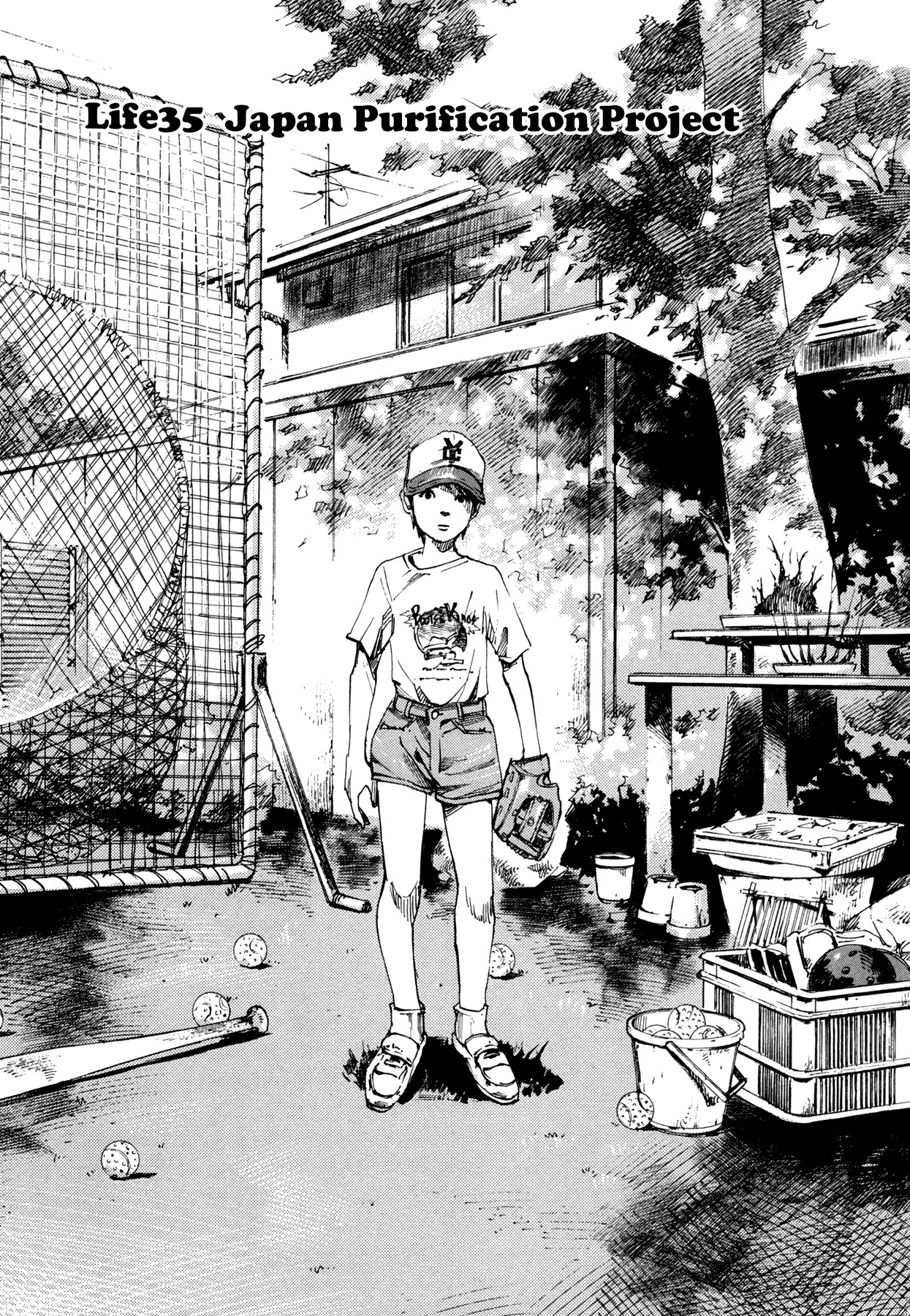 Hito Hitori Futari Chapter 35 page 1 - Chapter 35: Japan Purification Project