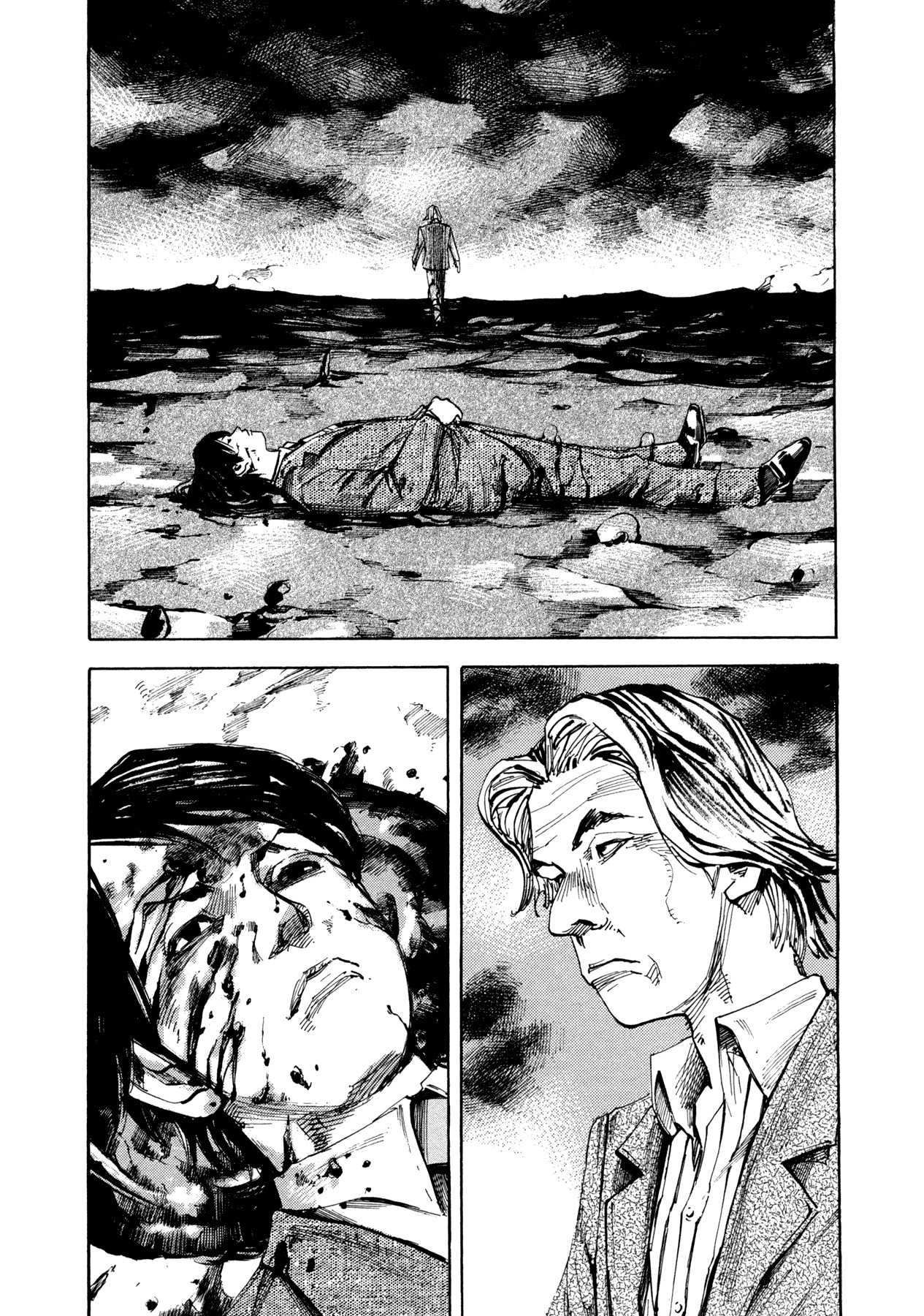 Hito Hitori Futari Chapter 35 page 12 - Chapter 35: Japan Purification Project