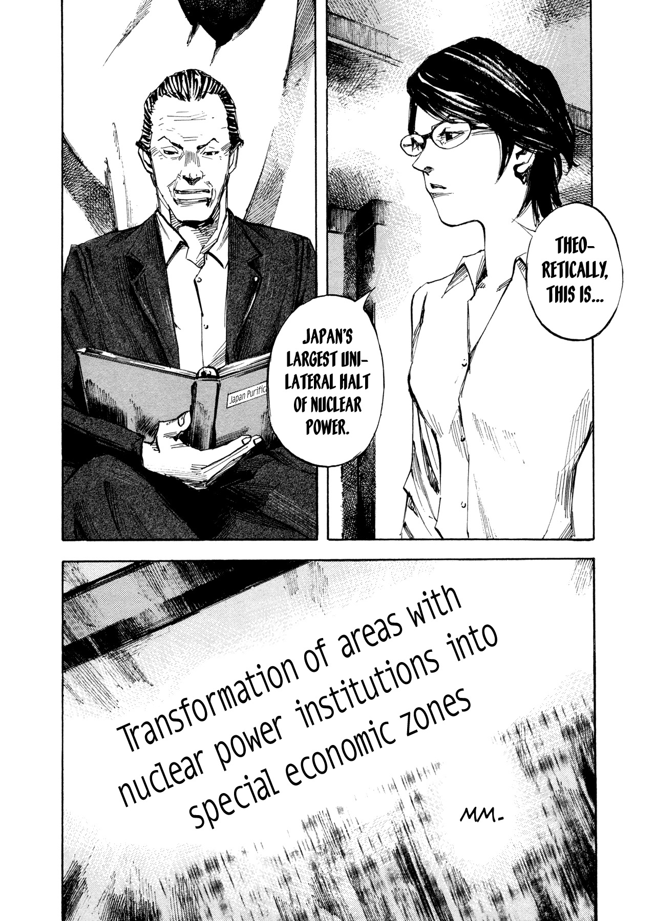 Hito Hitori Futari Chapter 35 page 17 - Chapter 35: Japan Purification Project