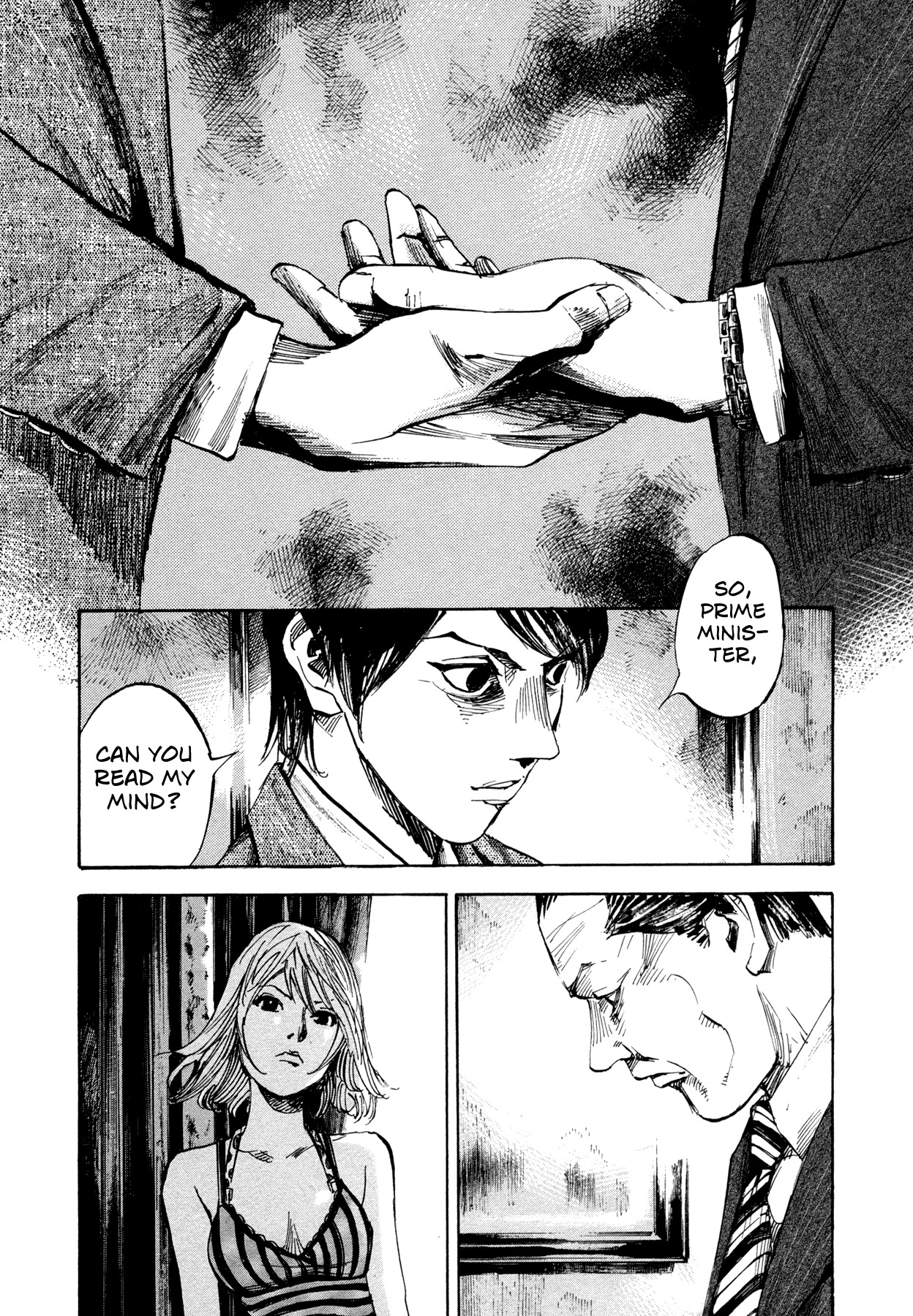 Hito Hitori Futari Chapter 35 page 2 - Chapter 35: Japan Purification Project
