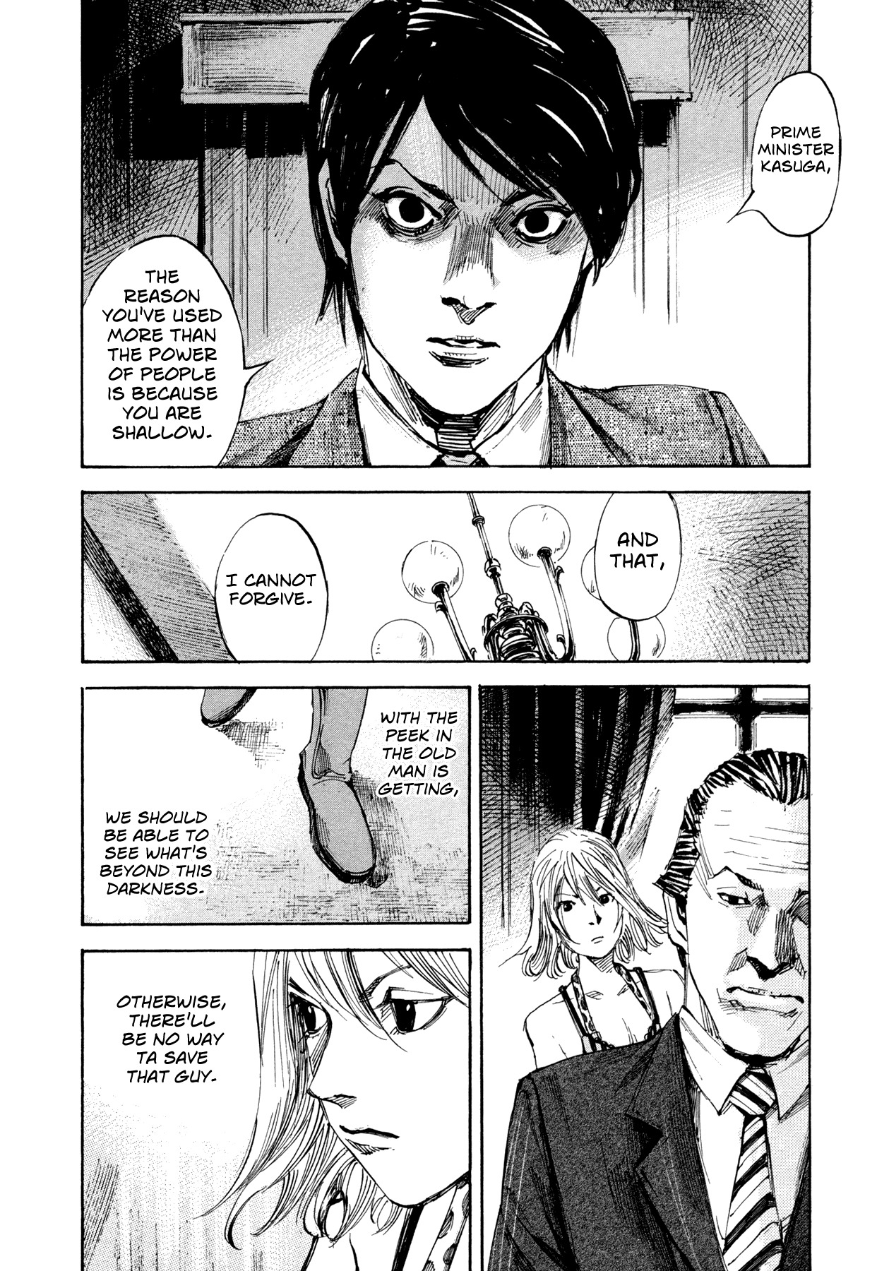Hito Hitori Futari Chapter 35 page 6 - Chapter 35: Japan Purification Project