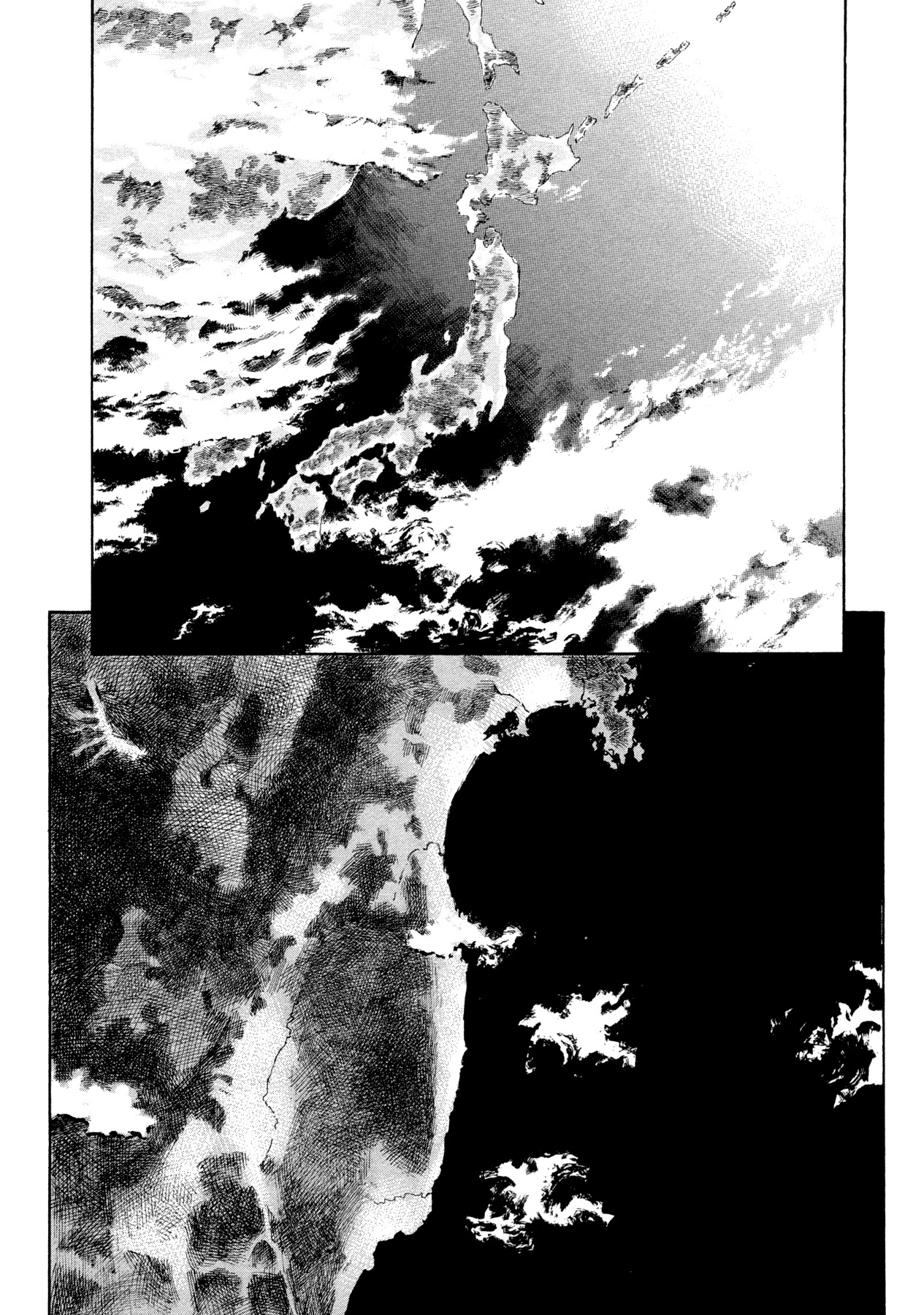 Hito Hitori Futari Chapter 36 page 16 - Chapter 36: VS Nuclear Power