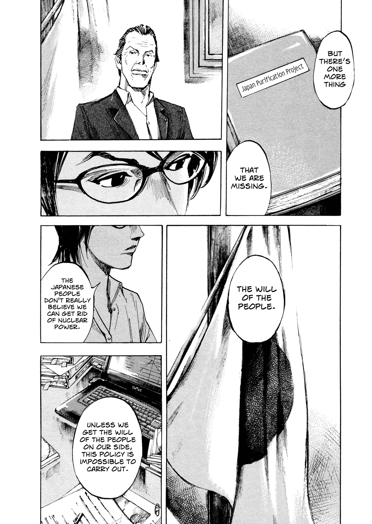 Hito Hitori Futari Chapter 36 page 3 - Chapter 36: VS Nuclear Power