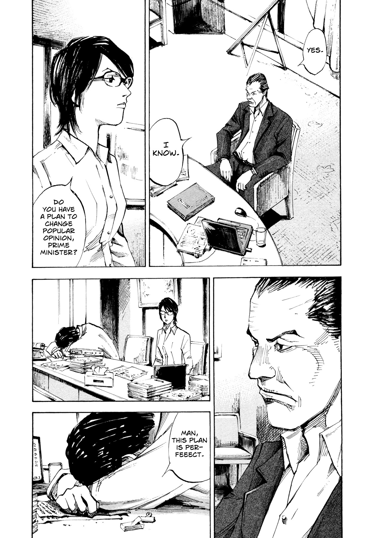 Hito Hitori Futari Chapter 36 page 4 - Chapter 36: VS Nuclear Power