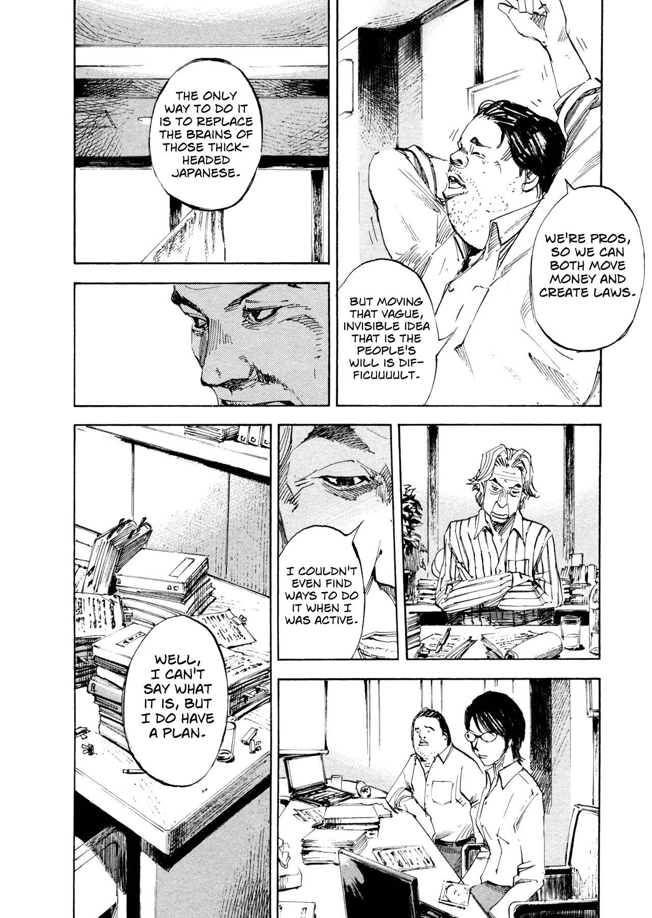 Hito Hitori Futari Chapter 36 page 5 - Chapter 36: VS Nuclear Power