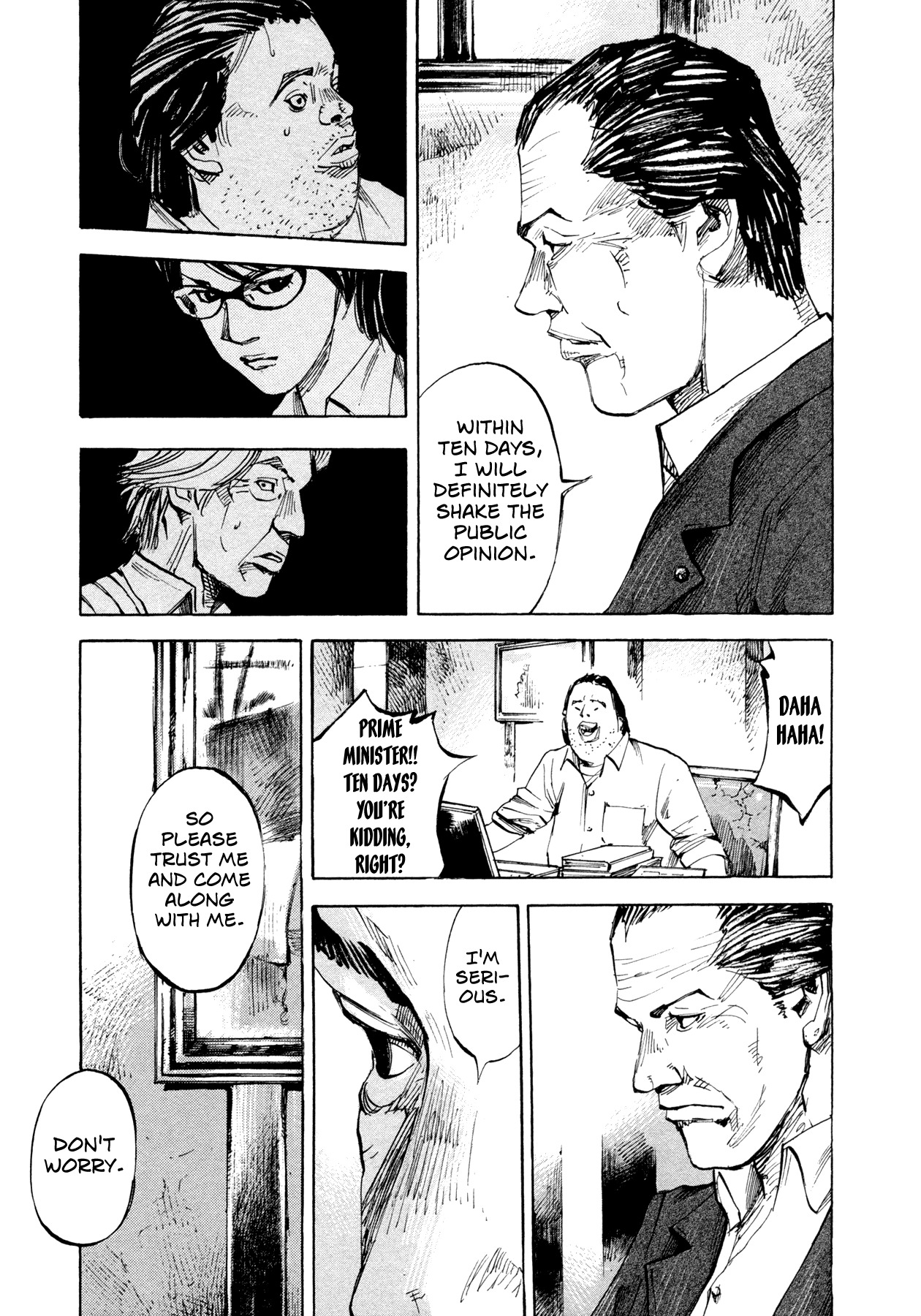 Hito Hitori Futari Chapter 36 page 6 - Chapter 36: VS Nuclear Power