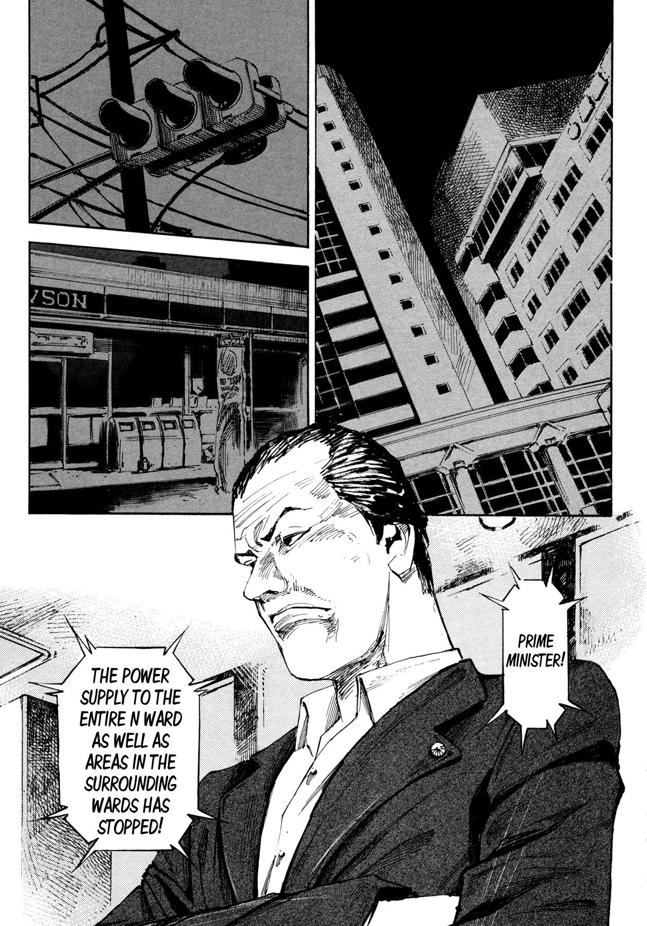 Hito Hitori Futari Chapter 37 page 15 - Chapter 37: Counter Attack of "Taboo"