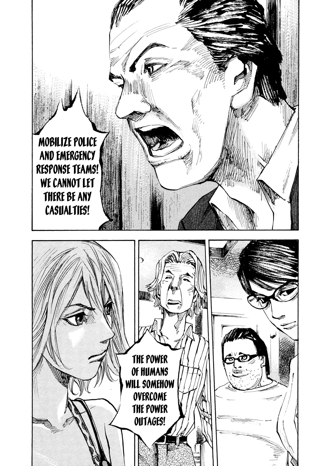Hito Hitori Futari Chapter 37 page 18 - Chapter 37: Counter Attack of "Taboo"