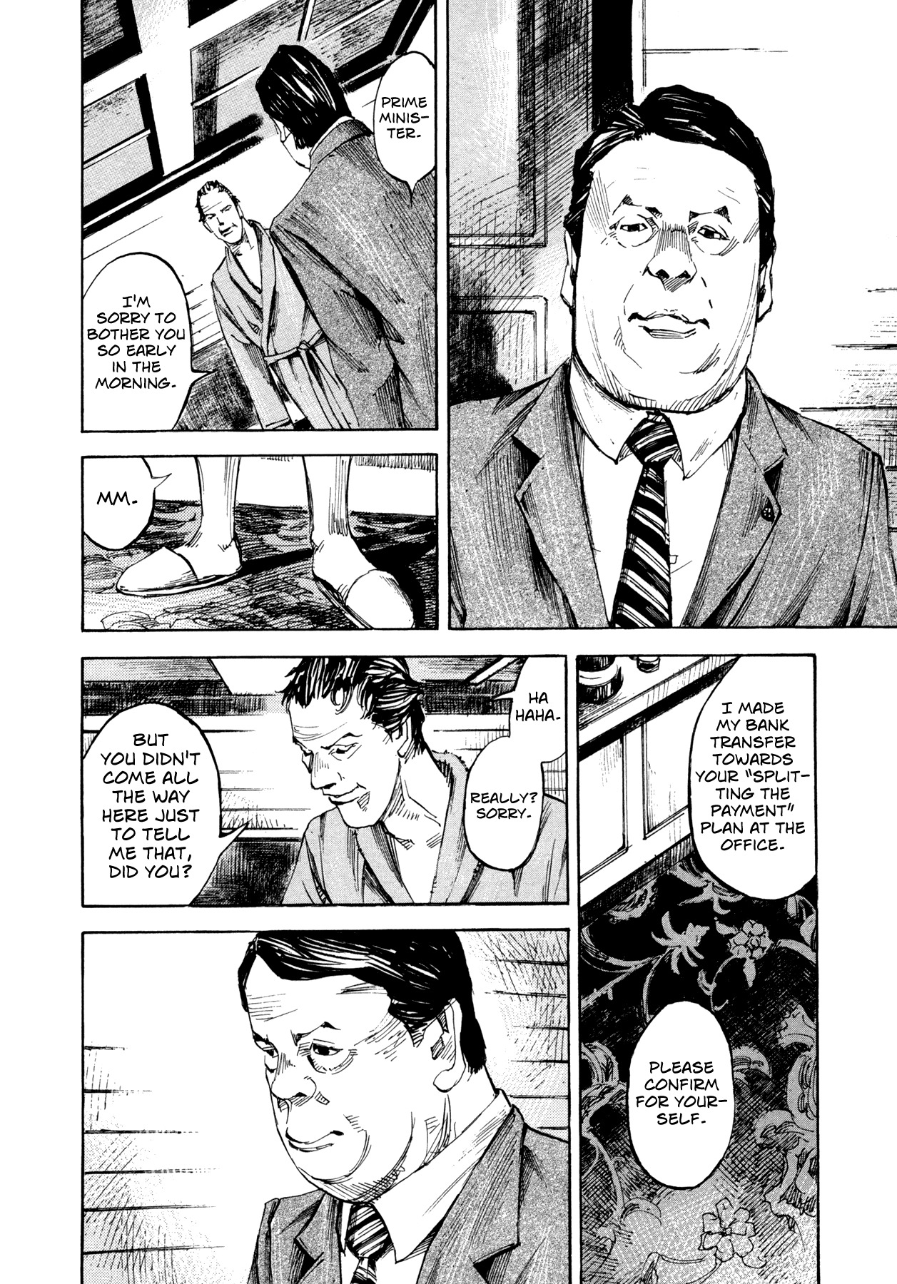 Hito Hitori Futari Chapter 37 page 6 - Chapter 37: Counter Attack of "Taboo"