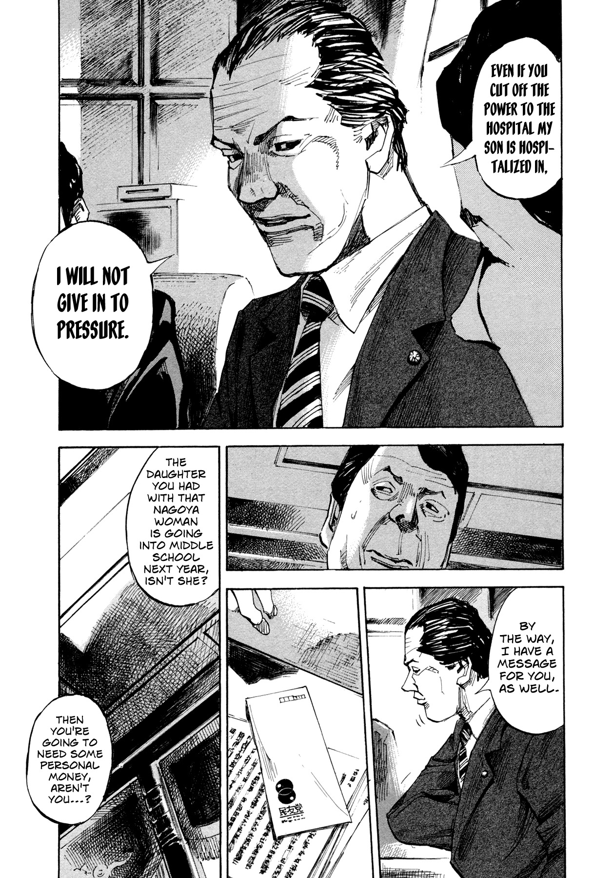 Hito Hitori Futari Chapter 38 page 15 - Chapter 38: Dirty Electricity