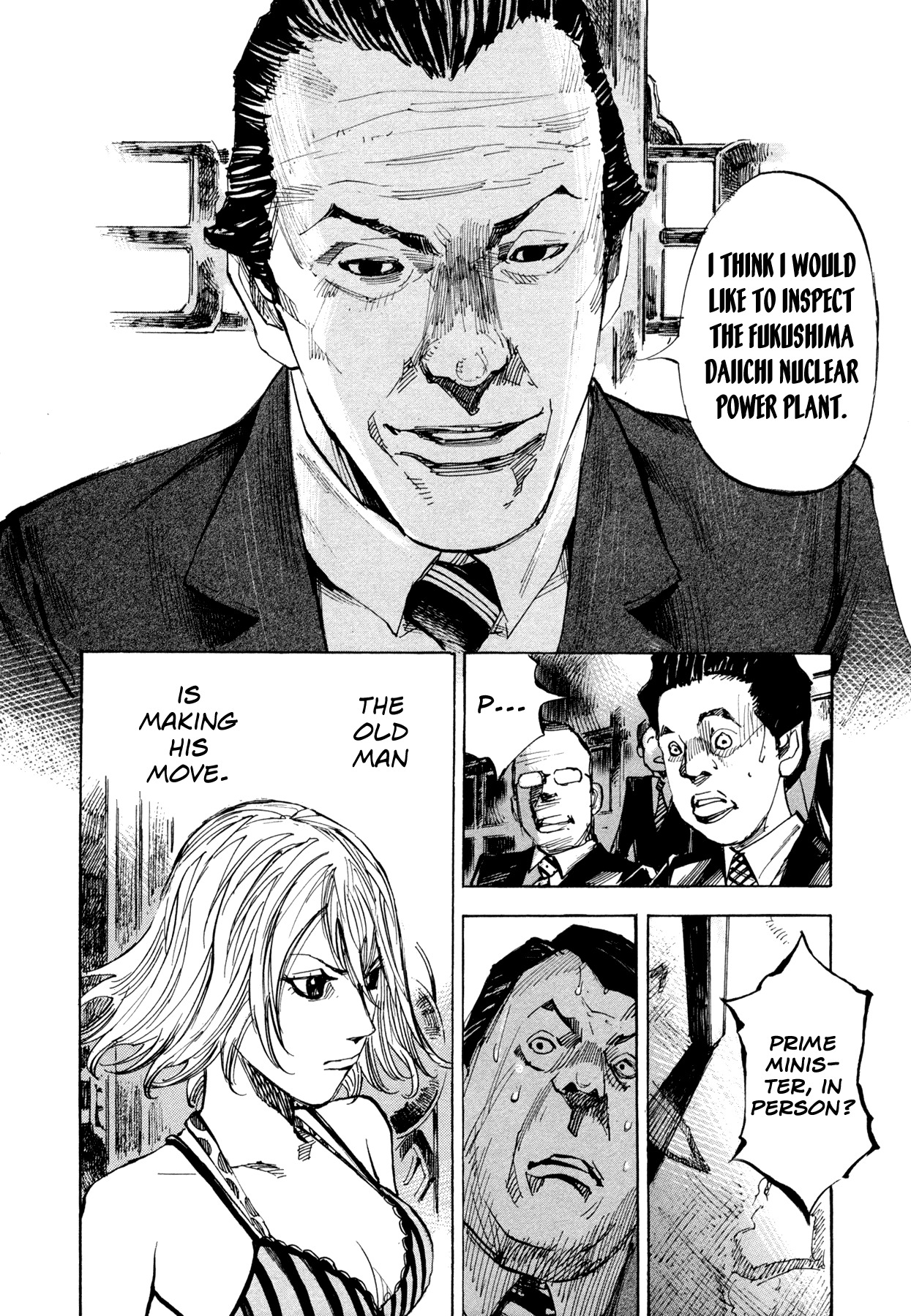 Hito Hitori Futari Chapter 38 page 18 - Chapter 38: Dirty Electricity