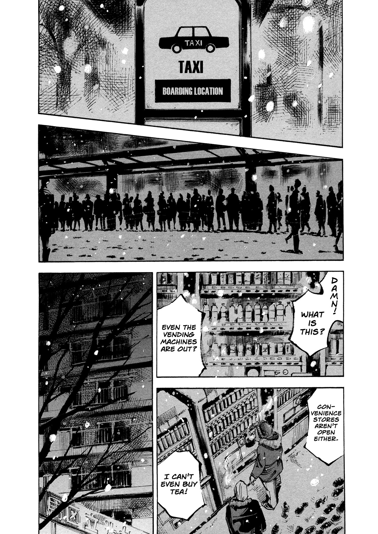 Hito Hitori Futari Chapter 38 page 4 - Chapter 38: Dirty Electricity