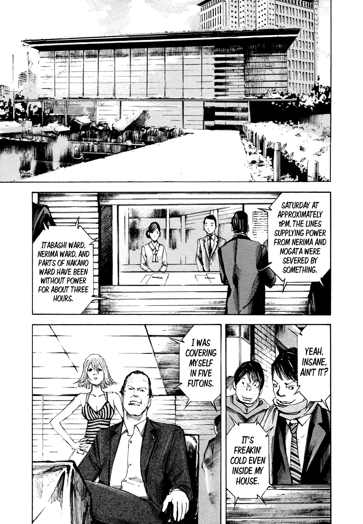 Hito Hitori Futari Chapter 38 page 7 - Chapter 38: Dirty Electricity
