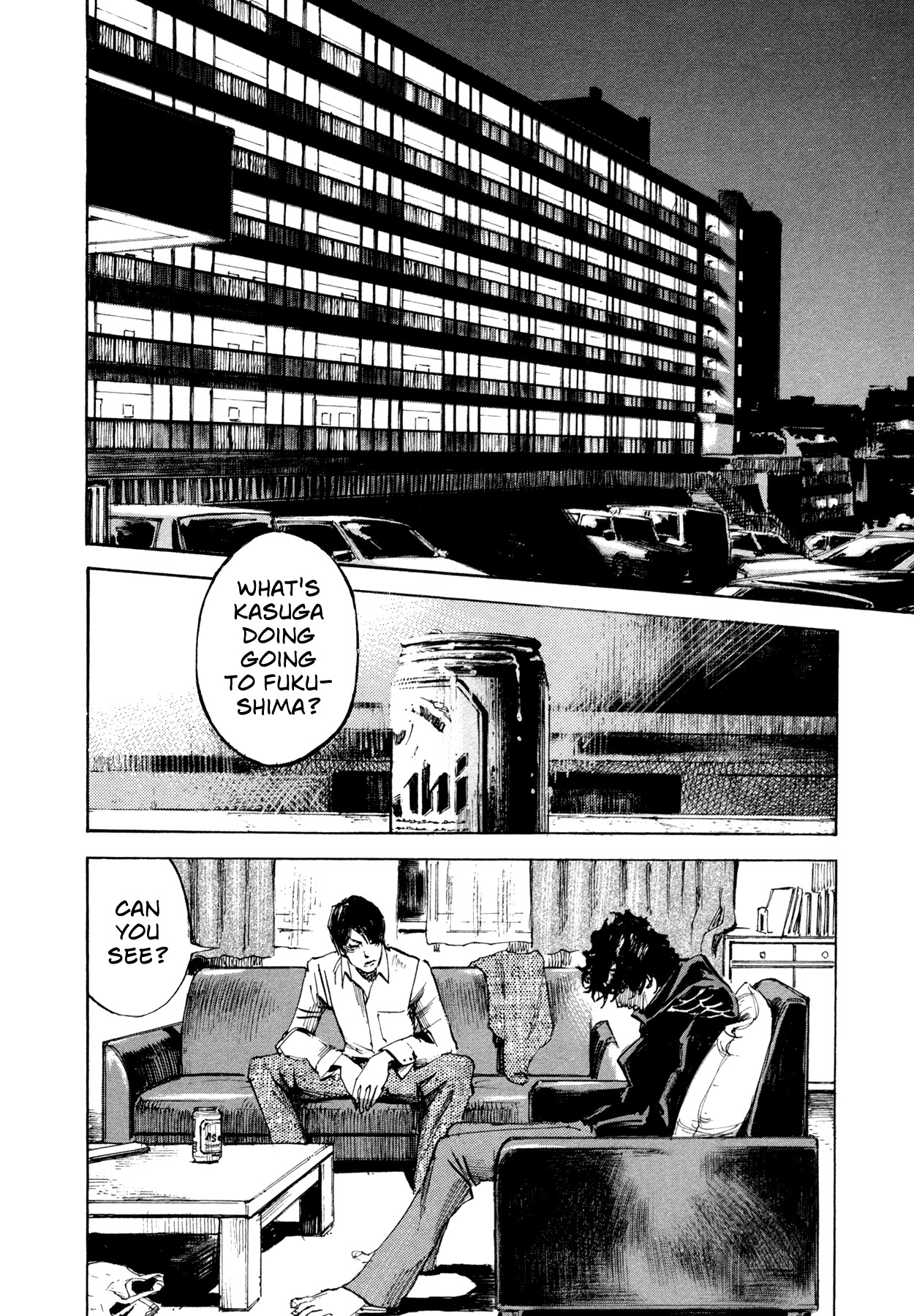 Hito Hitori Futari Chapter 39 page 15 - Chapter 39: Block