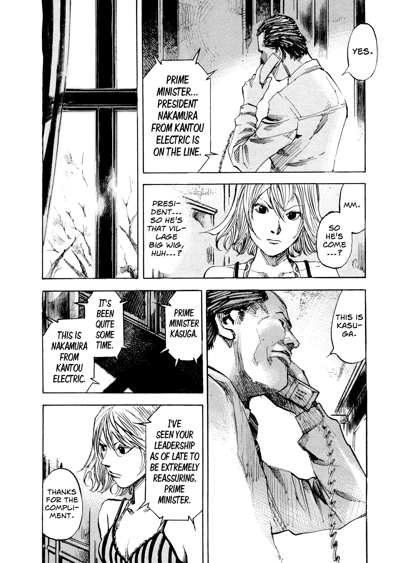 Hito Hitori Futari Chapter 39 page 8 - Chapter 39: Block
