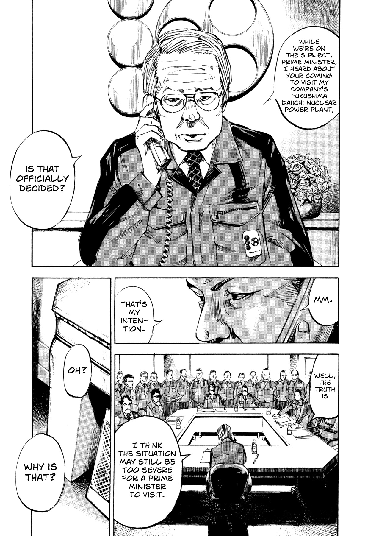 Hito Hitori Futari Chapter 39 page 9 - Chapter 39: Block