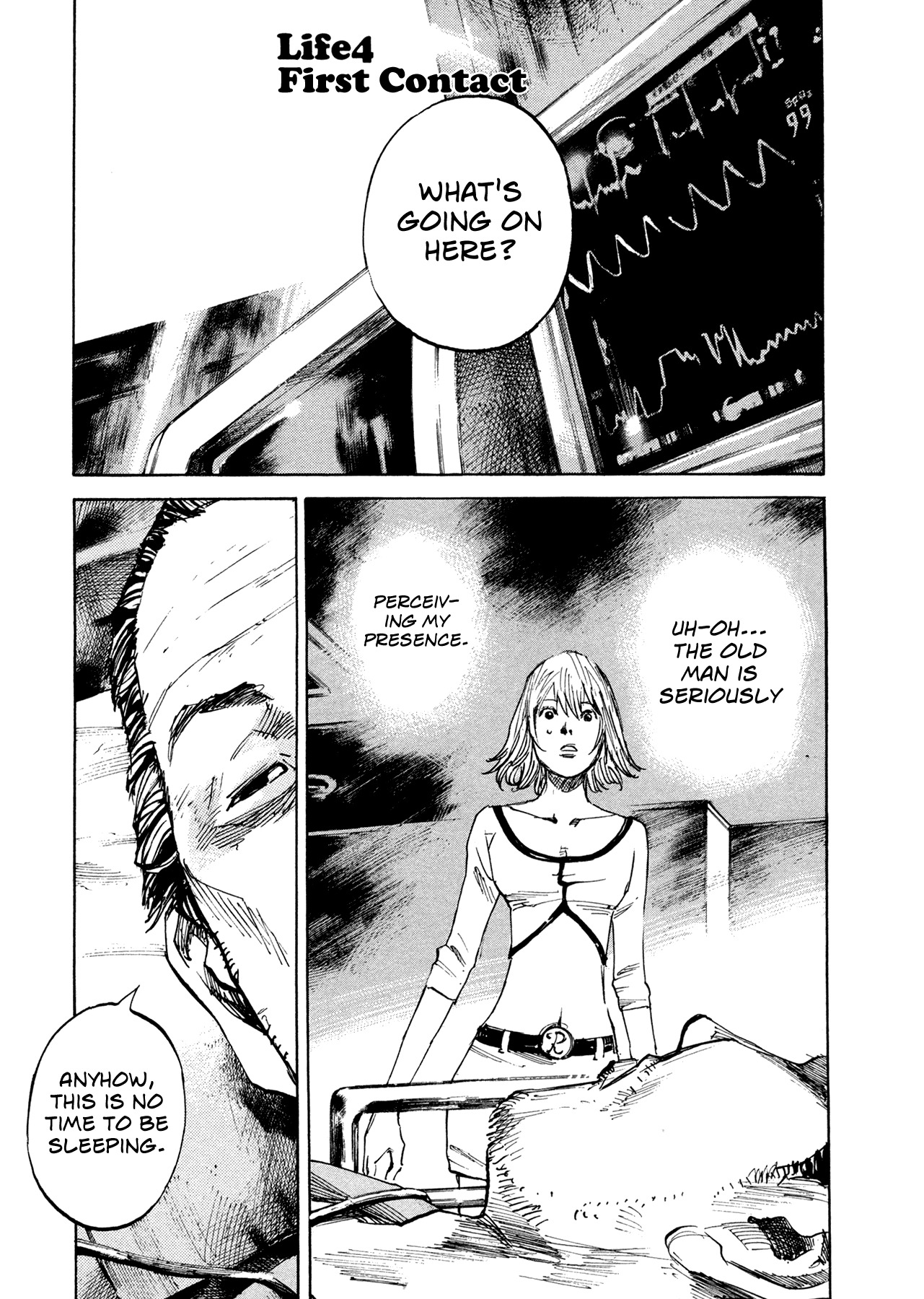 Hito Hitori Futari Chapter 4 page 1 - Chapter 4: First Contact