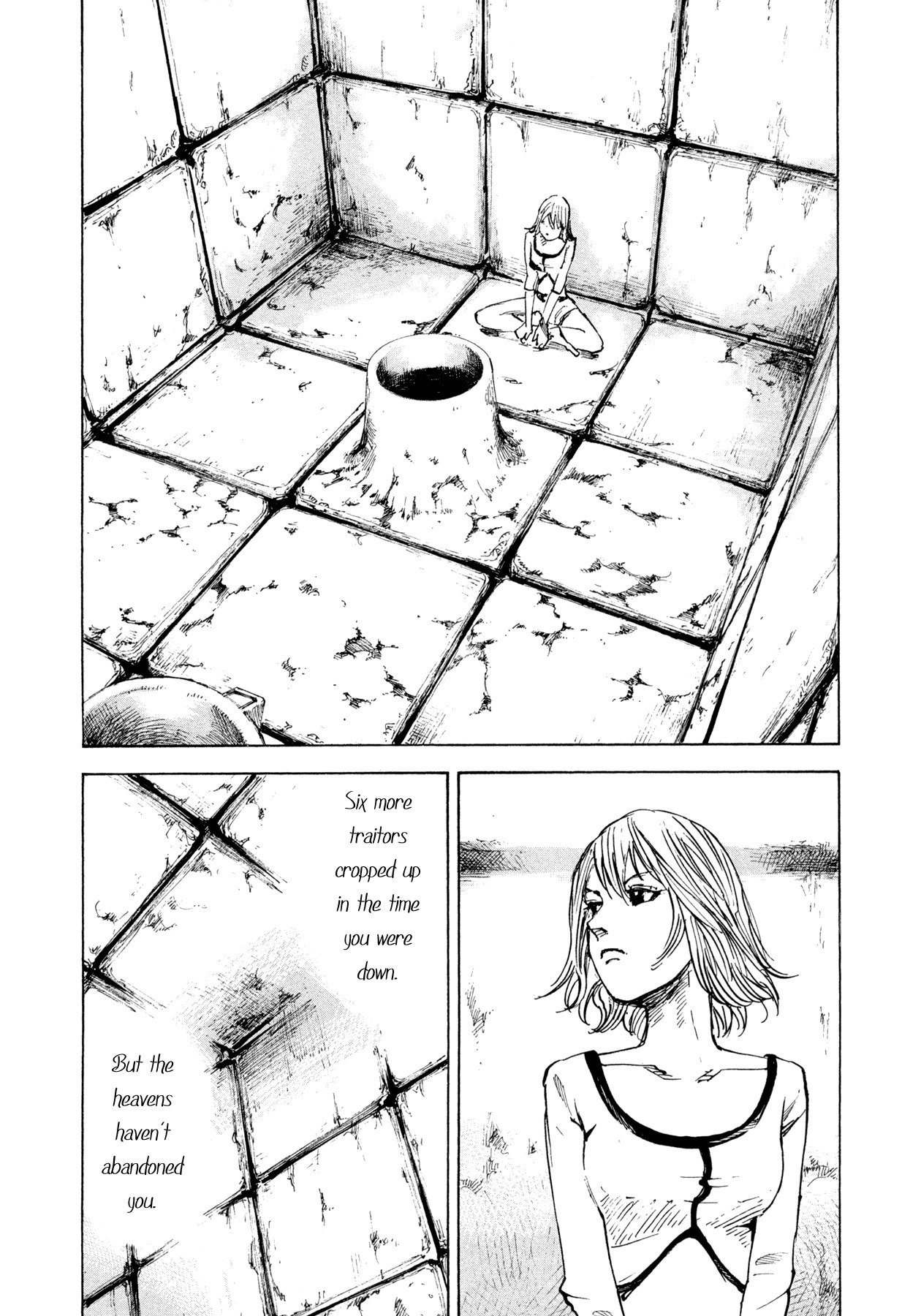 Hito Hitori Futari Chapter 4 page 13 - Chapter 4: First Contact