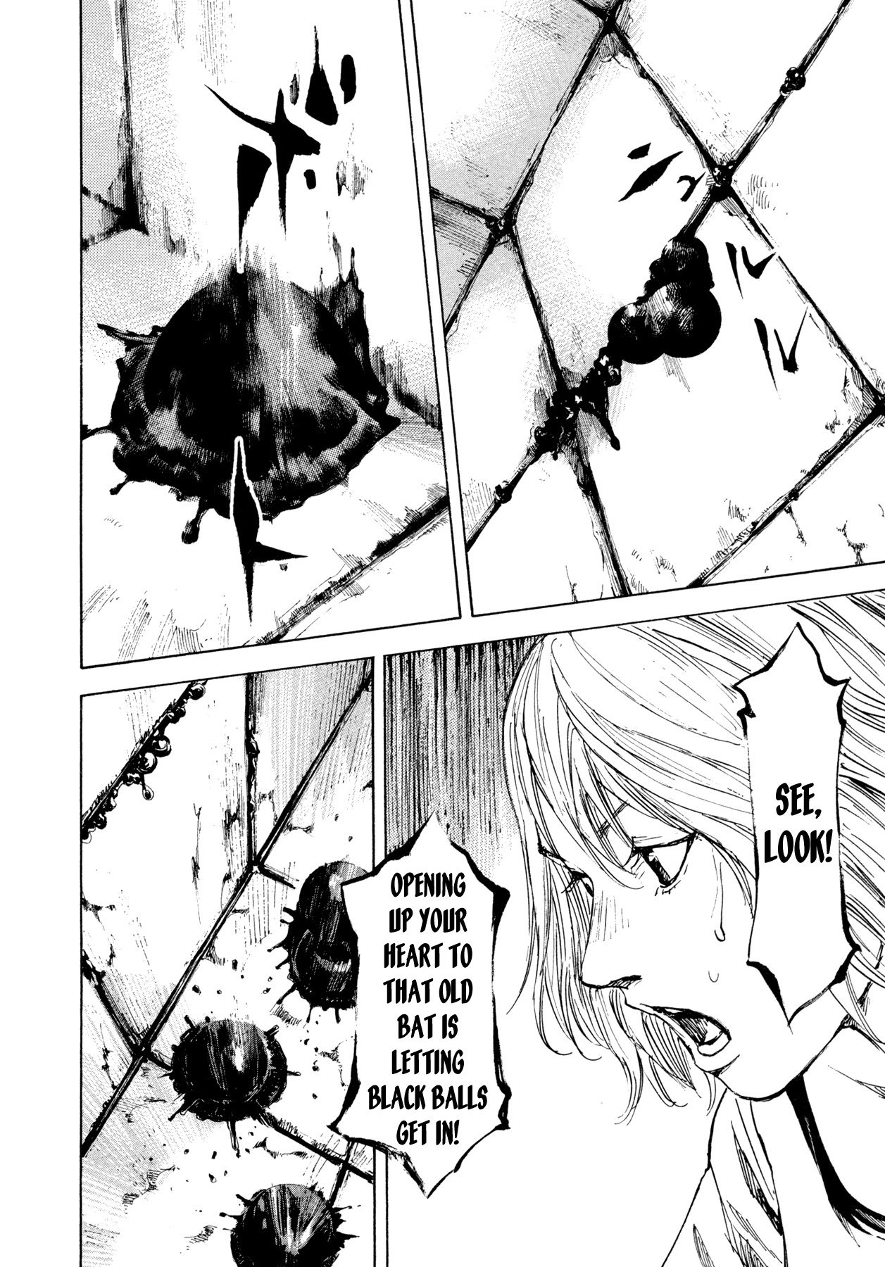 Hito Hitori Futari Chapter 4 page 15 - Chapter 4: First Contact