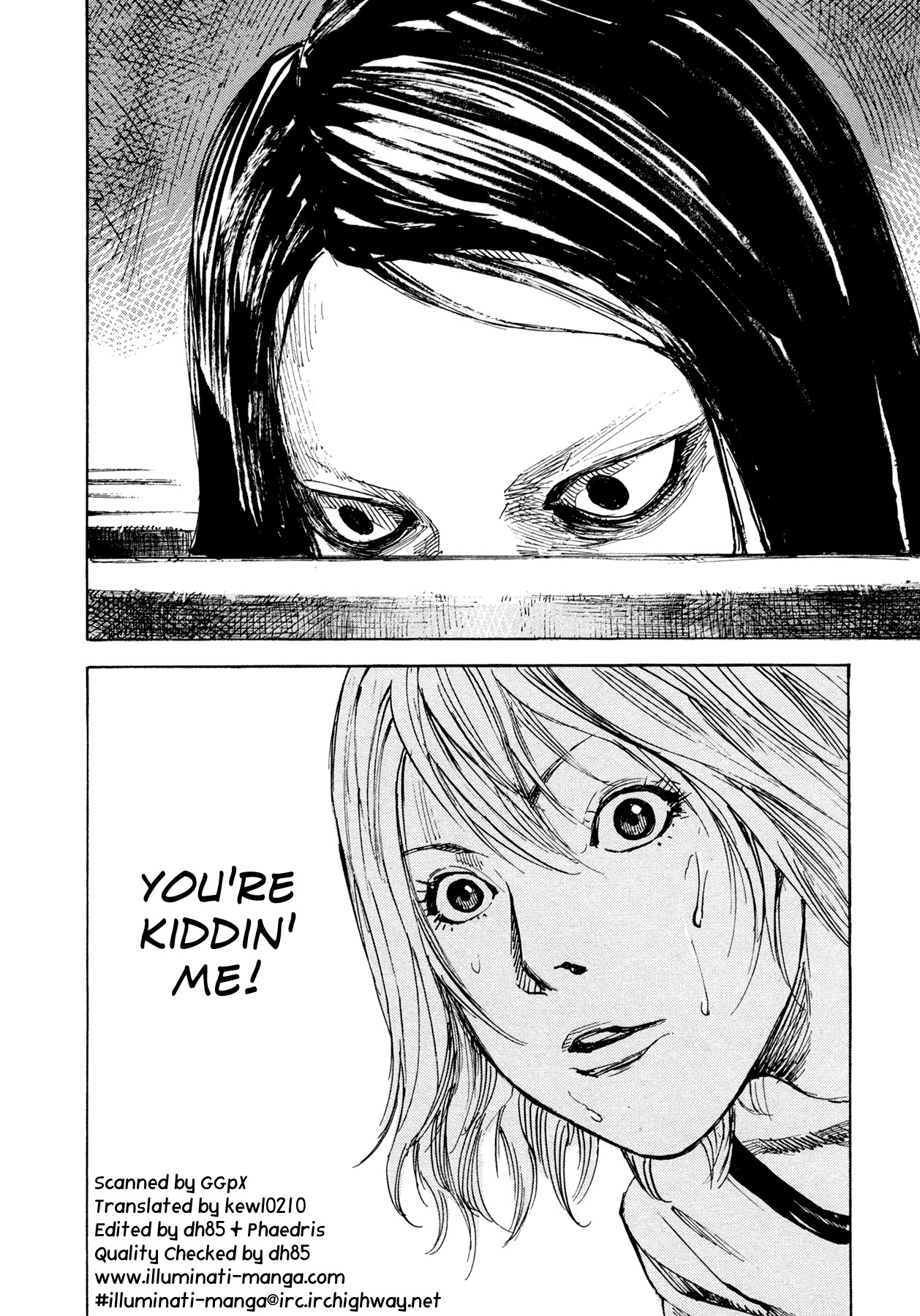Hito Hitori Futari Chapter 4 page 17 - Chapter 4: First Contact