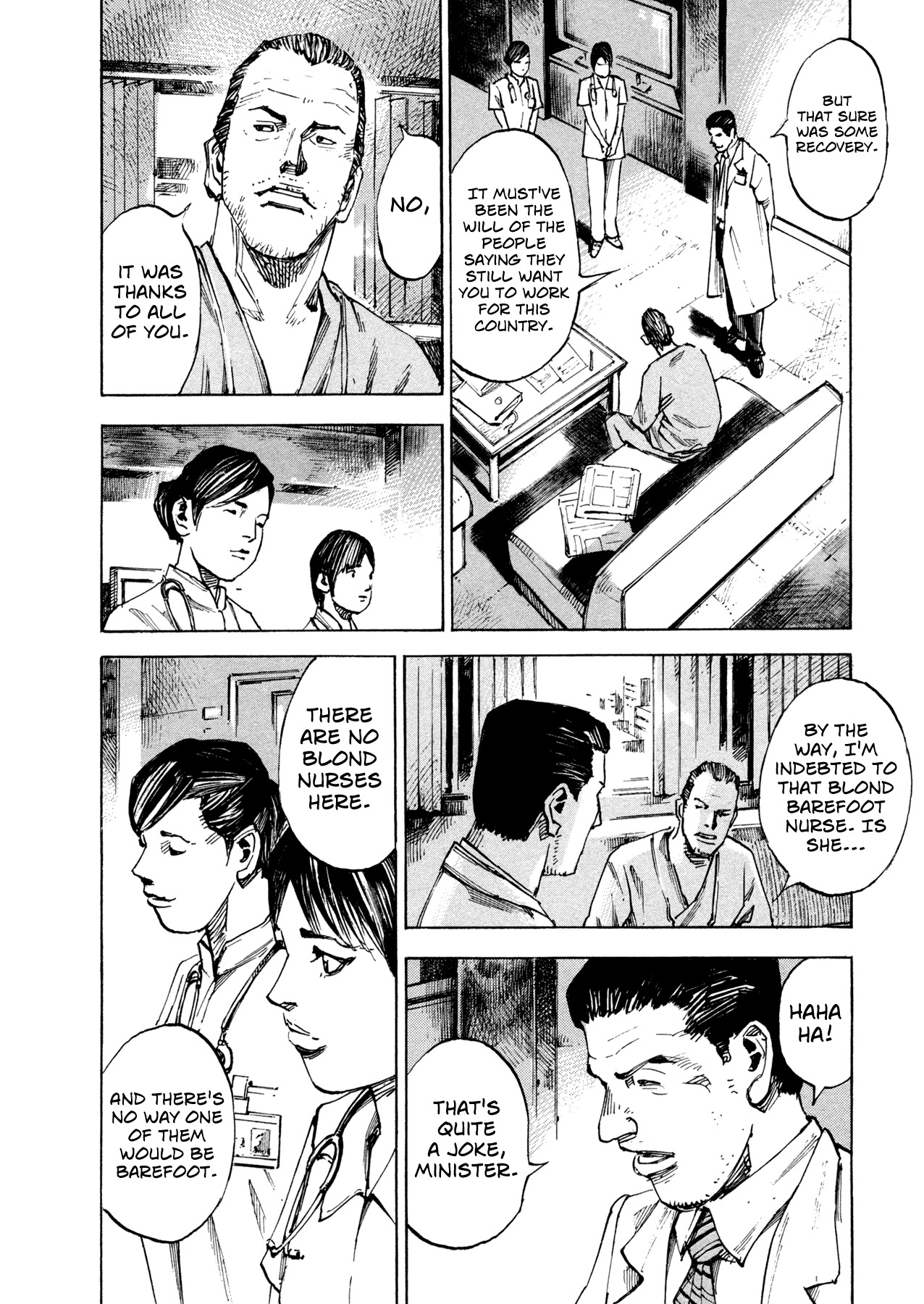 Hito Hitori Futari Chapter 4 page 7 - Chapter 4: First Contact
