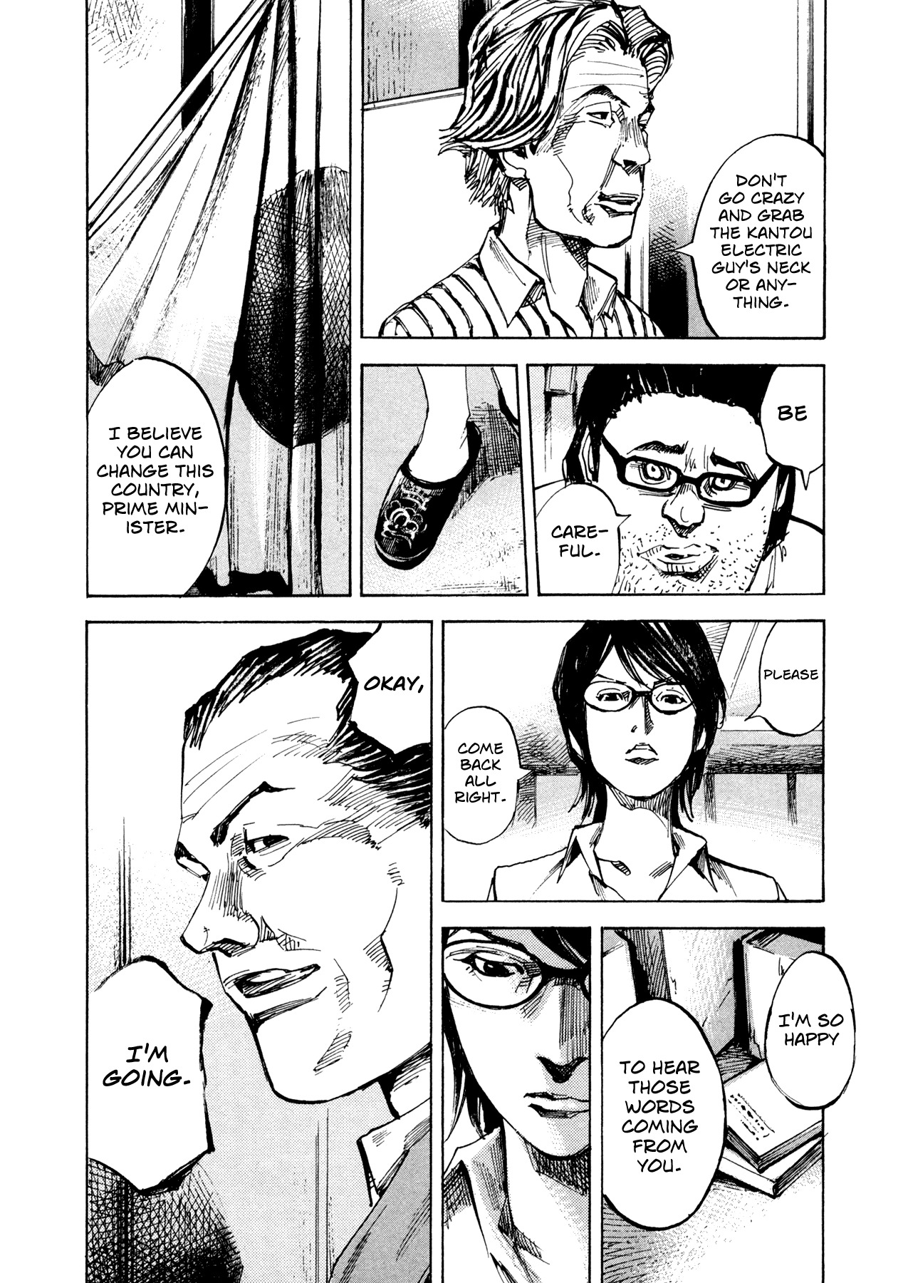 Hito Hitori Futari Chapter 40 page 12 - Chapter 40: The Prime Minister's Job