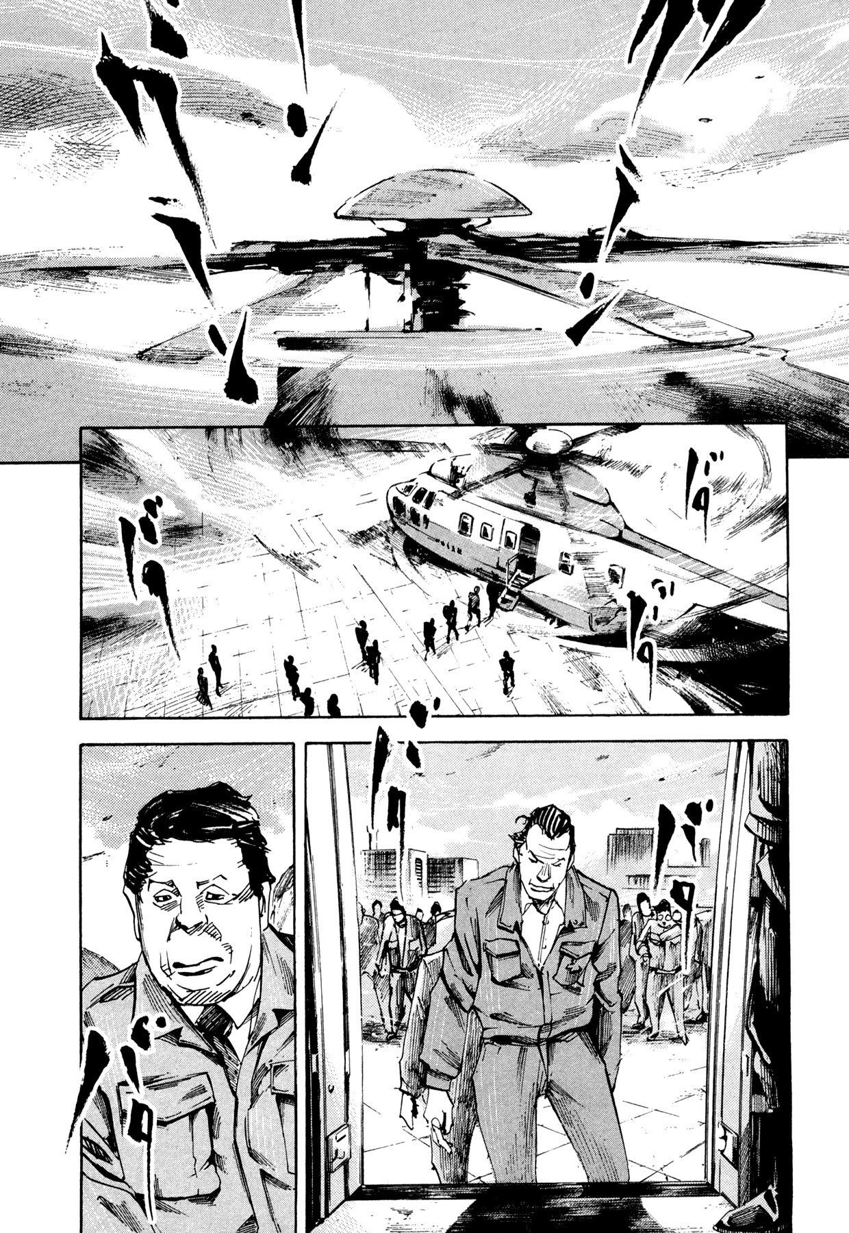 Hito Hitori Futari Chapter 40 page 13 - Chapter 40: The Prime Minister's Job