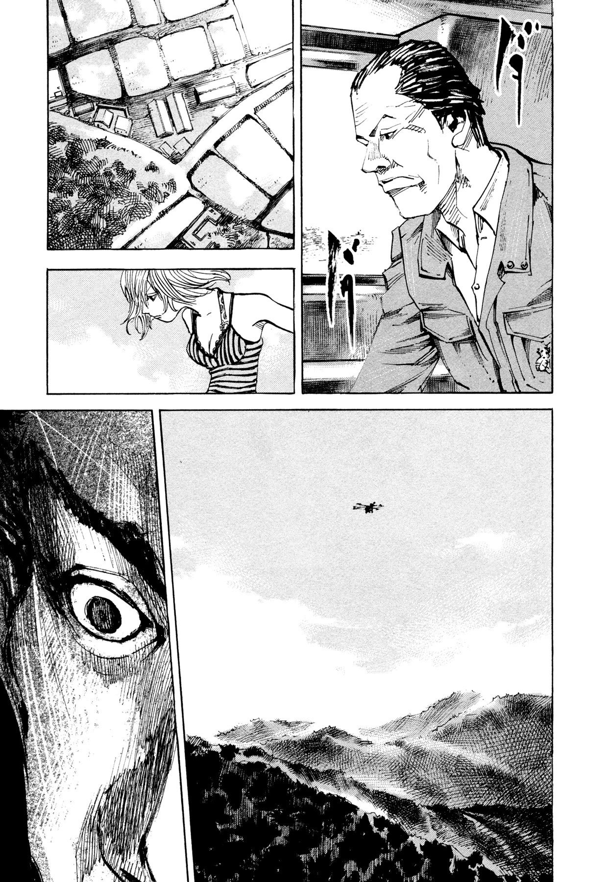 Hito Hitori Futari Chapter 40 page 15 - Chapter 40: The Prime Minister's Job