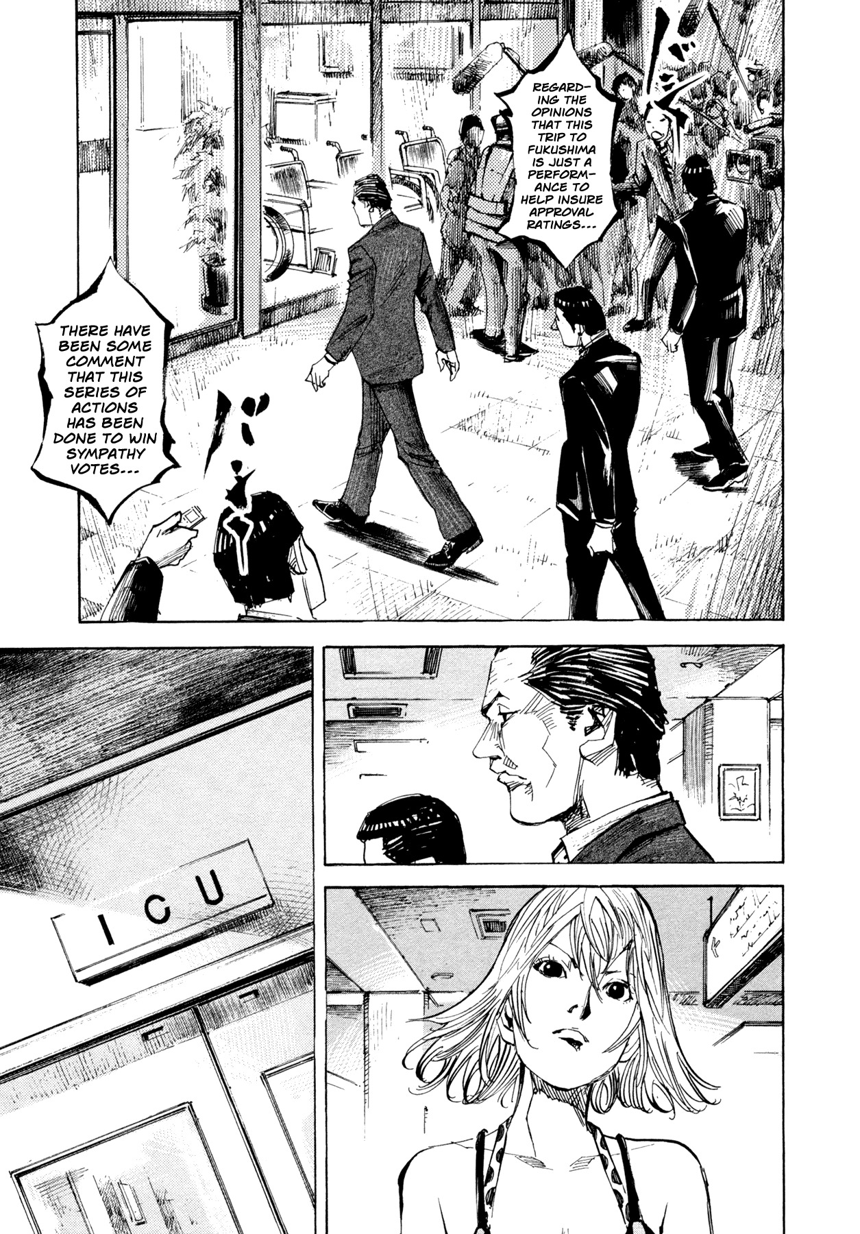 Hito Hitori Futari Chapter 40 page 3 - Chapter 40: The Prime Minister's Job
