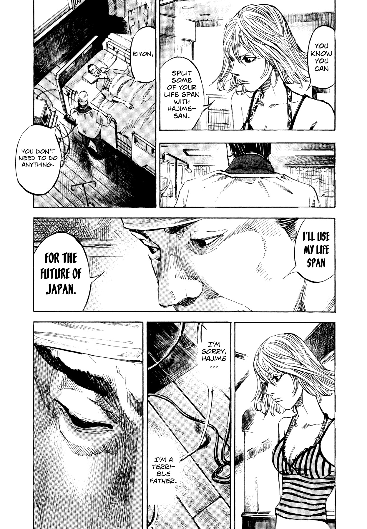 Hito Hitori Futari Chapter 40 page 5 - Chapter 40: The Prime Minister's Job