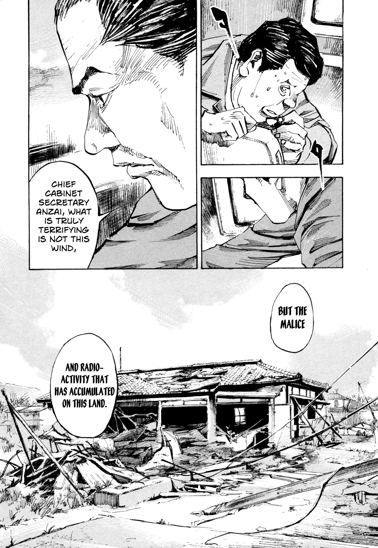 Hito Hitori Futari Chapter 41 page 11 - Chapter 41: Landing