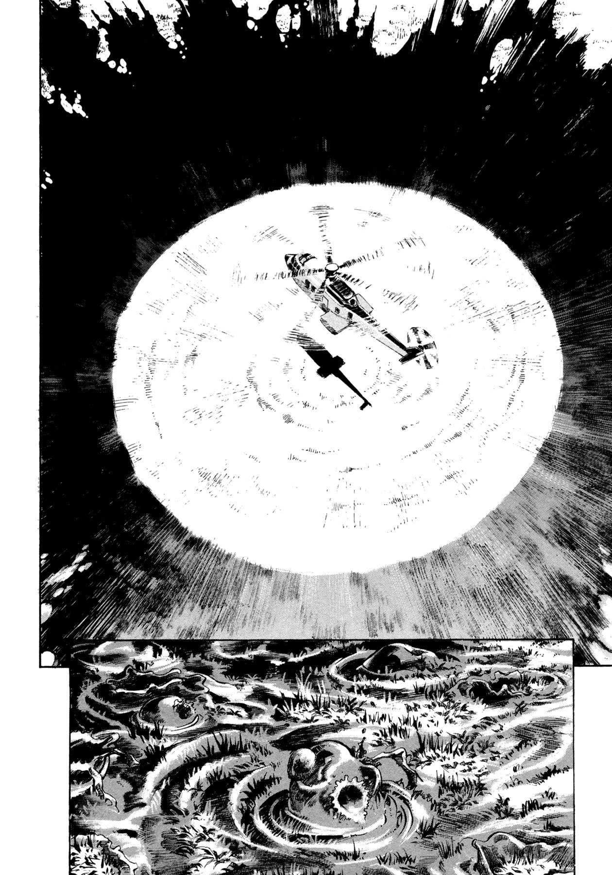Hito Hitori Futari Chapter 41 page 18 - Chapter 41: Landing