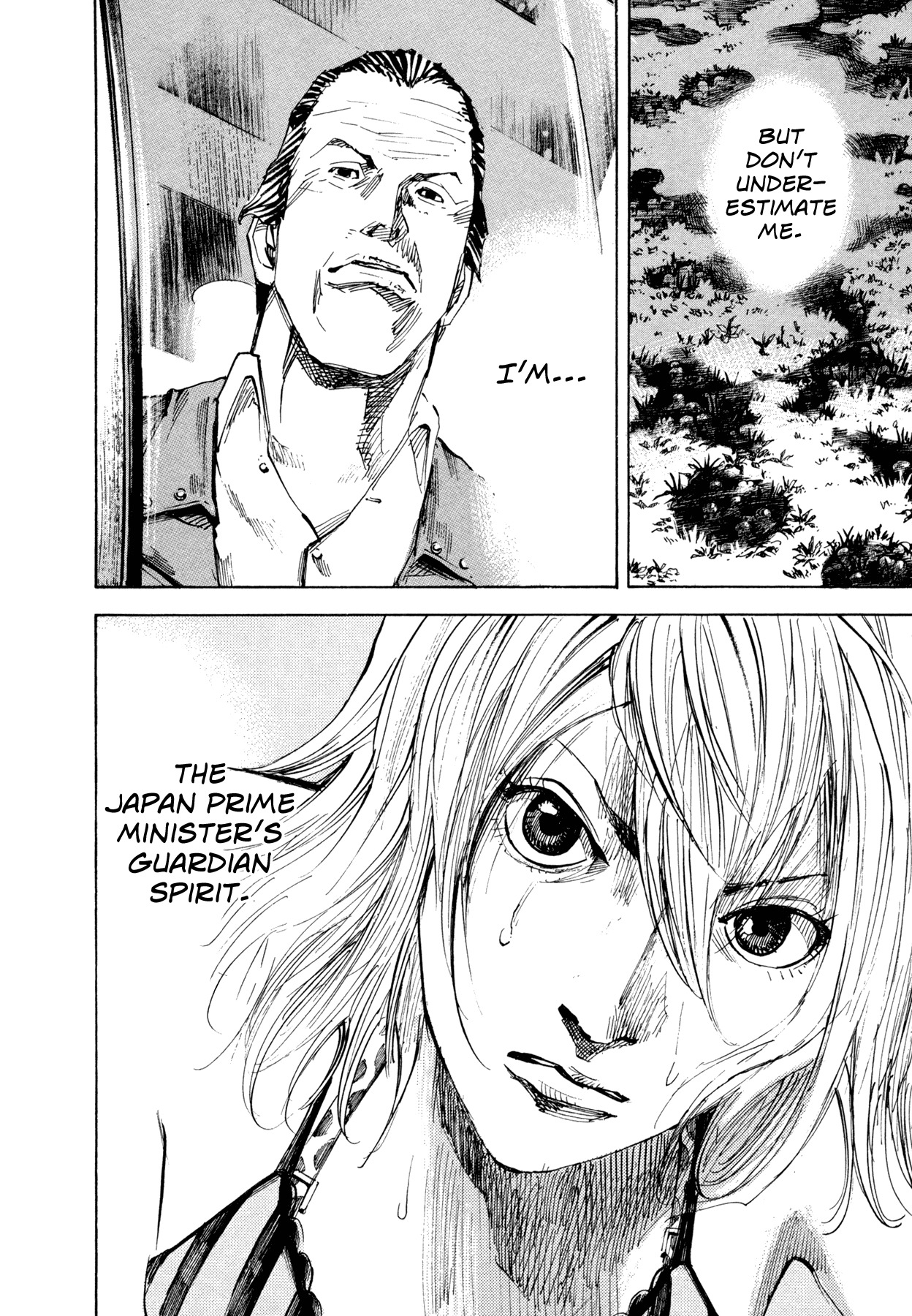 Hito Hitori Futari Chapter 41 page 22 - Chapter 41: Landing