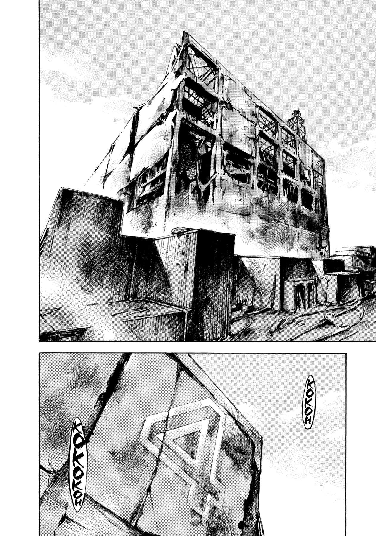 Hito Hitori Futari Chapter 42 page 16 - Chapter 42: On the Road