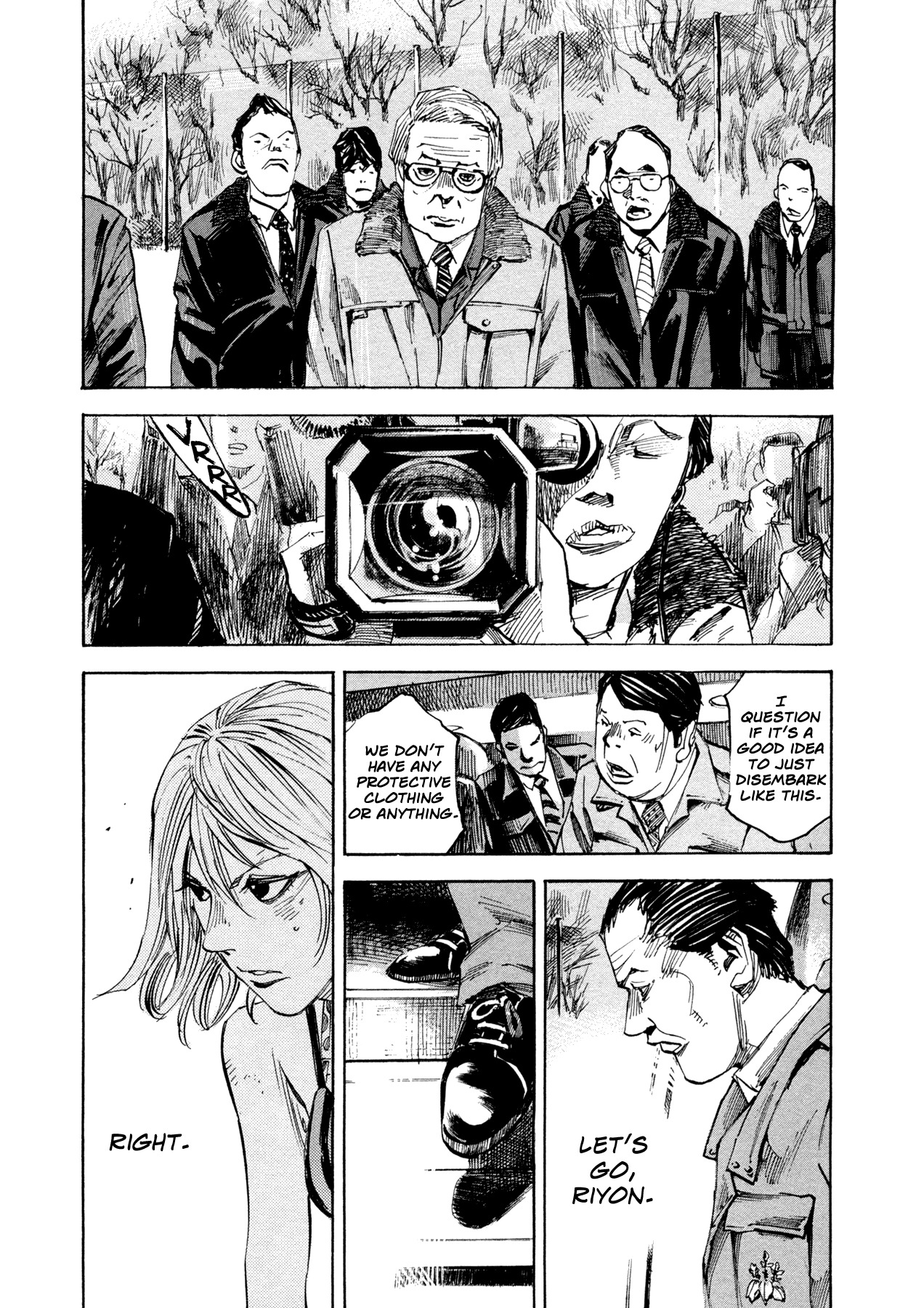 Hito Hitori Futari Chapter 42 page 3 - Chapter 42: On the Road