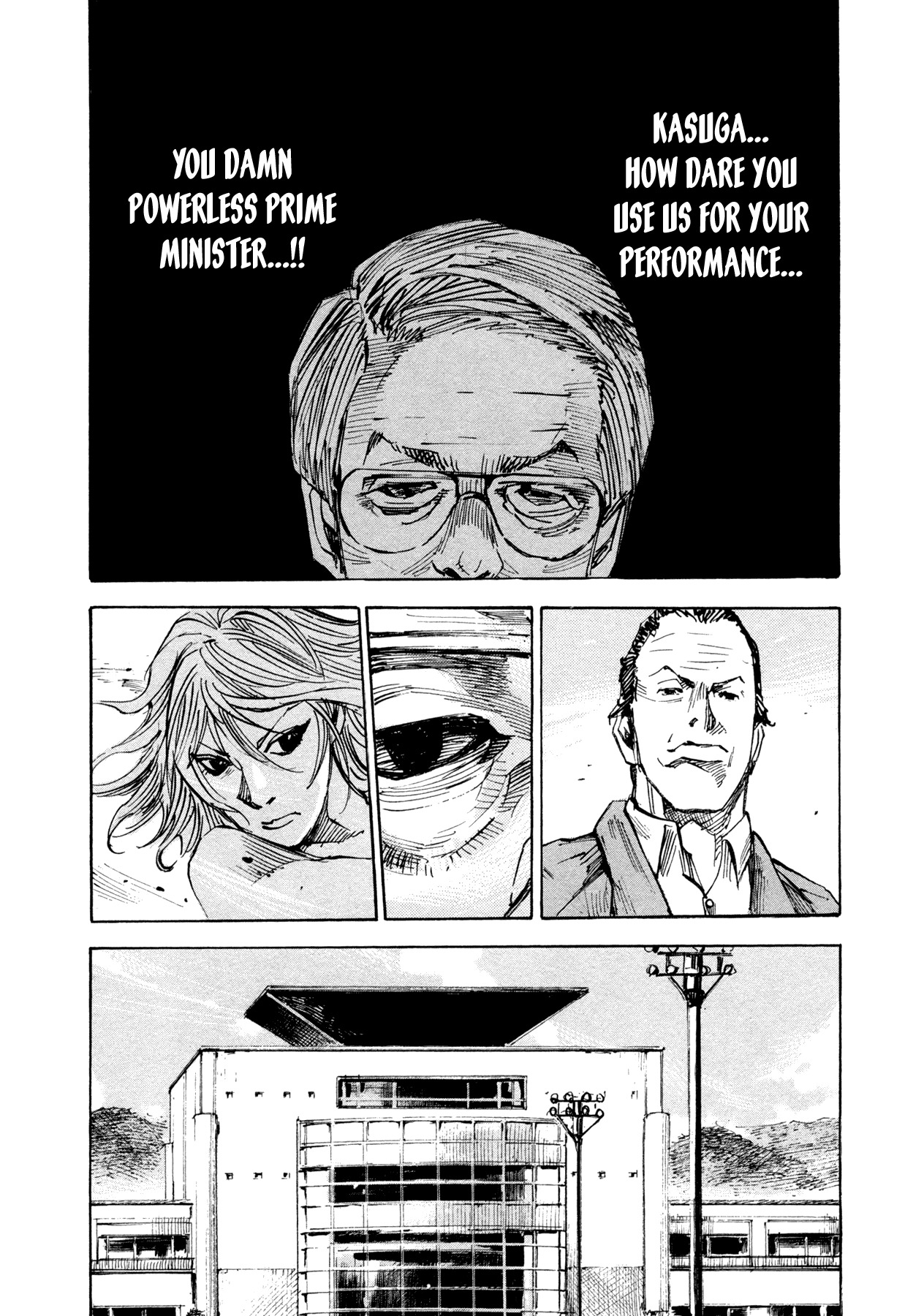 Hito Hitori Futari Chapter 42 page 6 - Chapter 42: On the Road