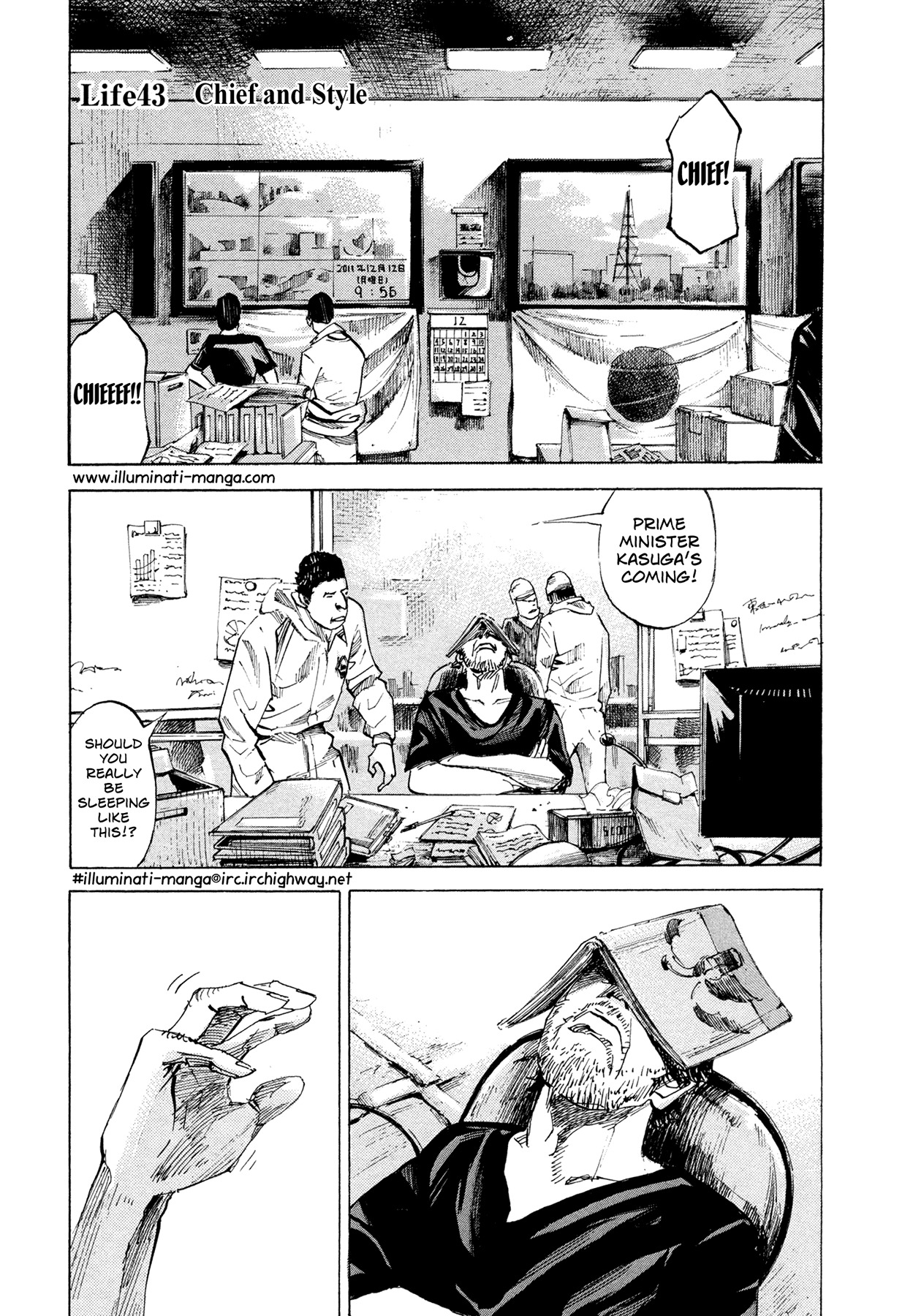 Hito Hitori Futari Chapter 43 page 1 - Chapter 43: Chief and Style