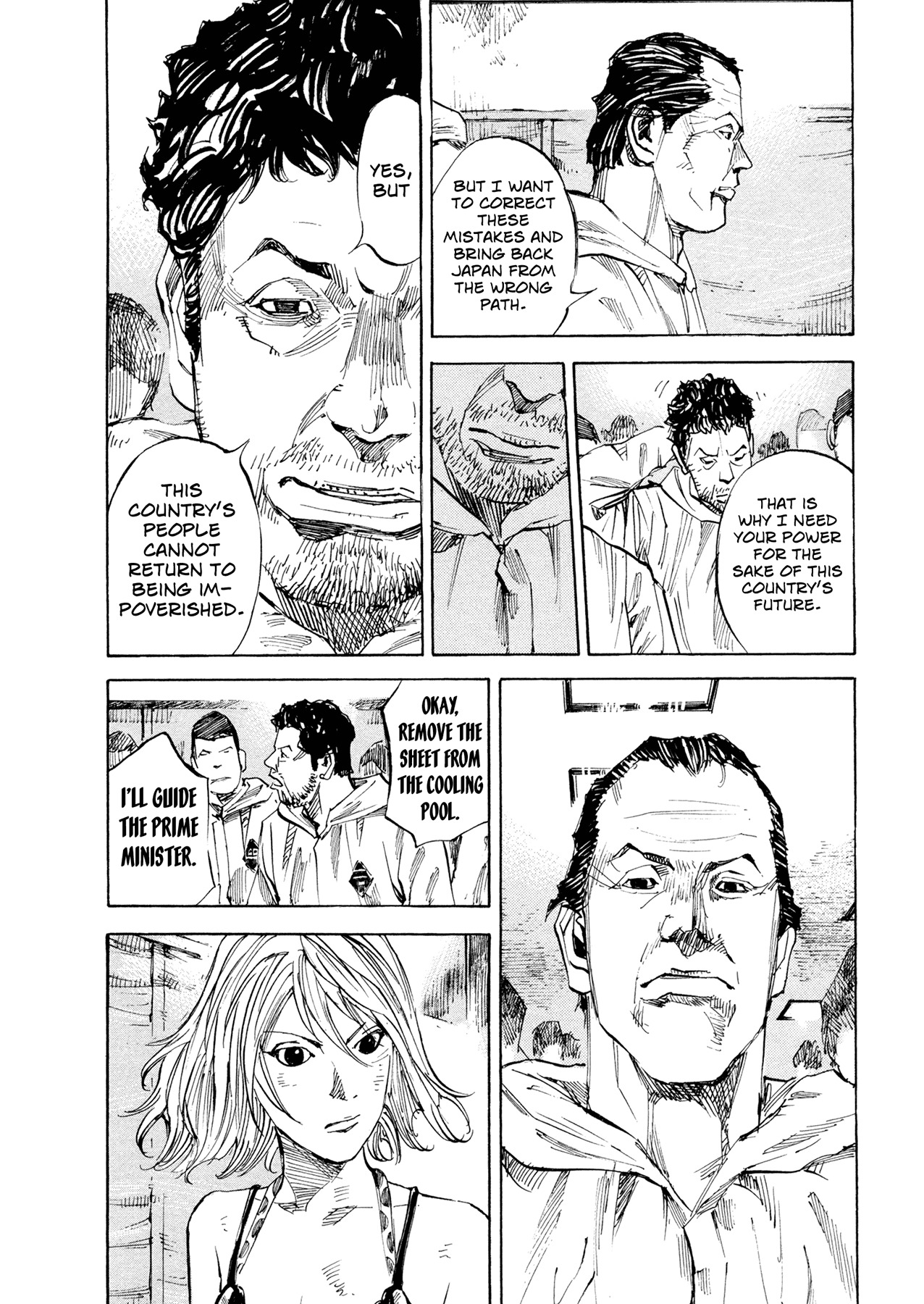 Hito Hitori Futari Chapter 43 page 12 - Chapter 43: Chief and Style