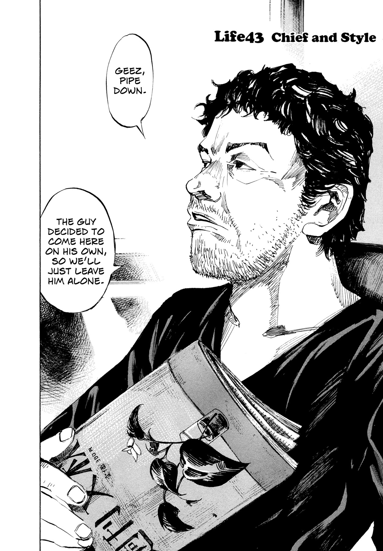 Hito Hitori Futari Chapter 43 page 2 - Chapter 43: Chief and Style
